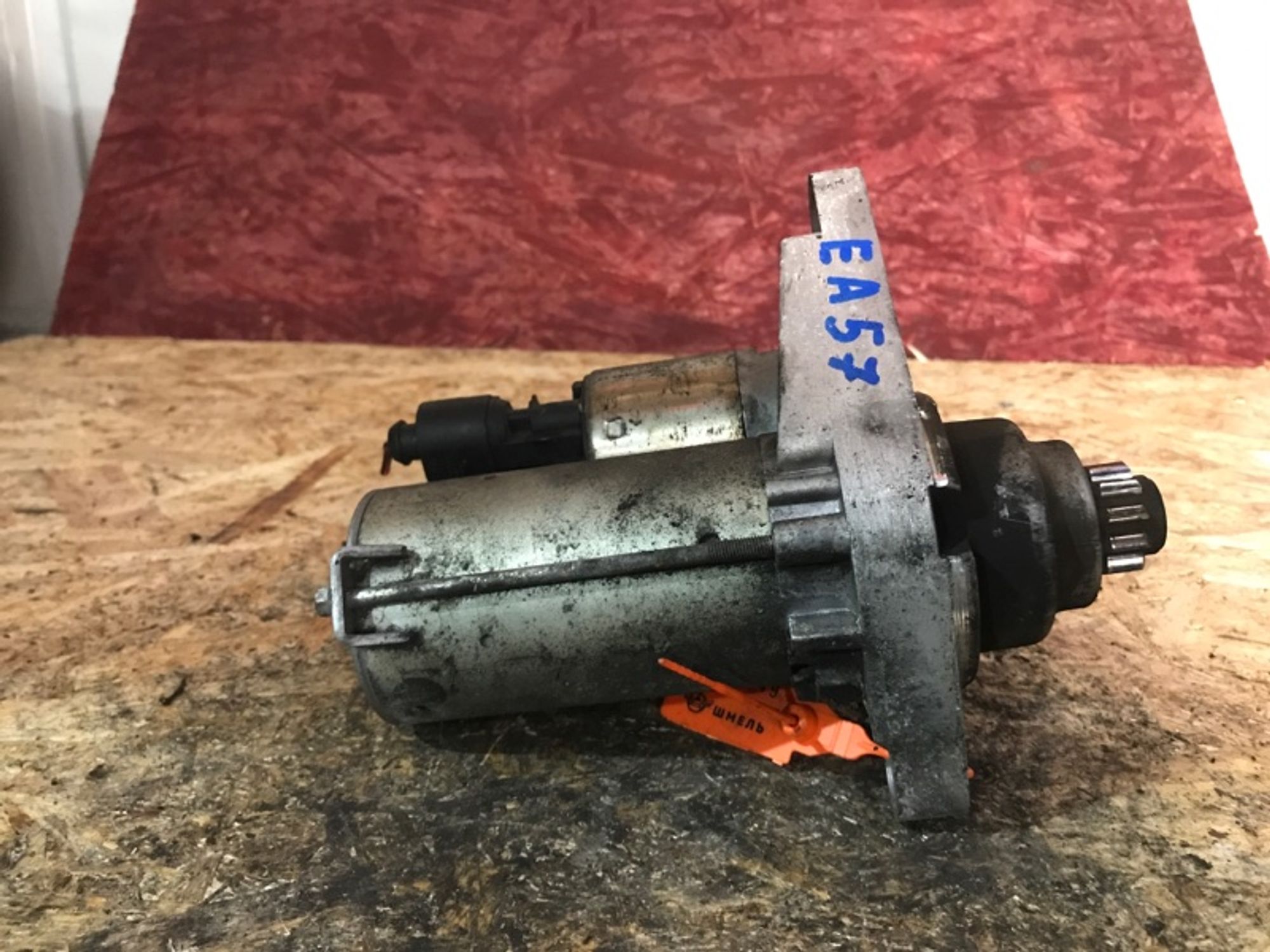 Стартер Seat Ibiza CGPA, 2000 рублей, Ростов-на-Дону