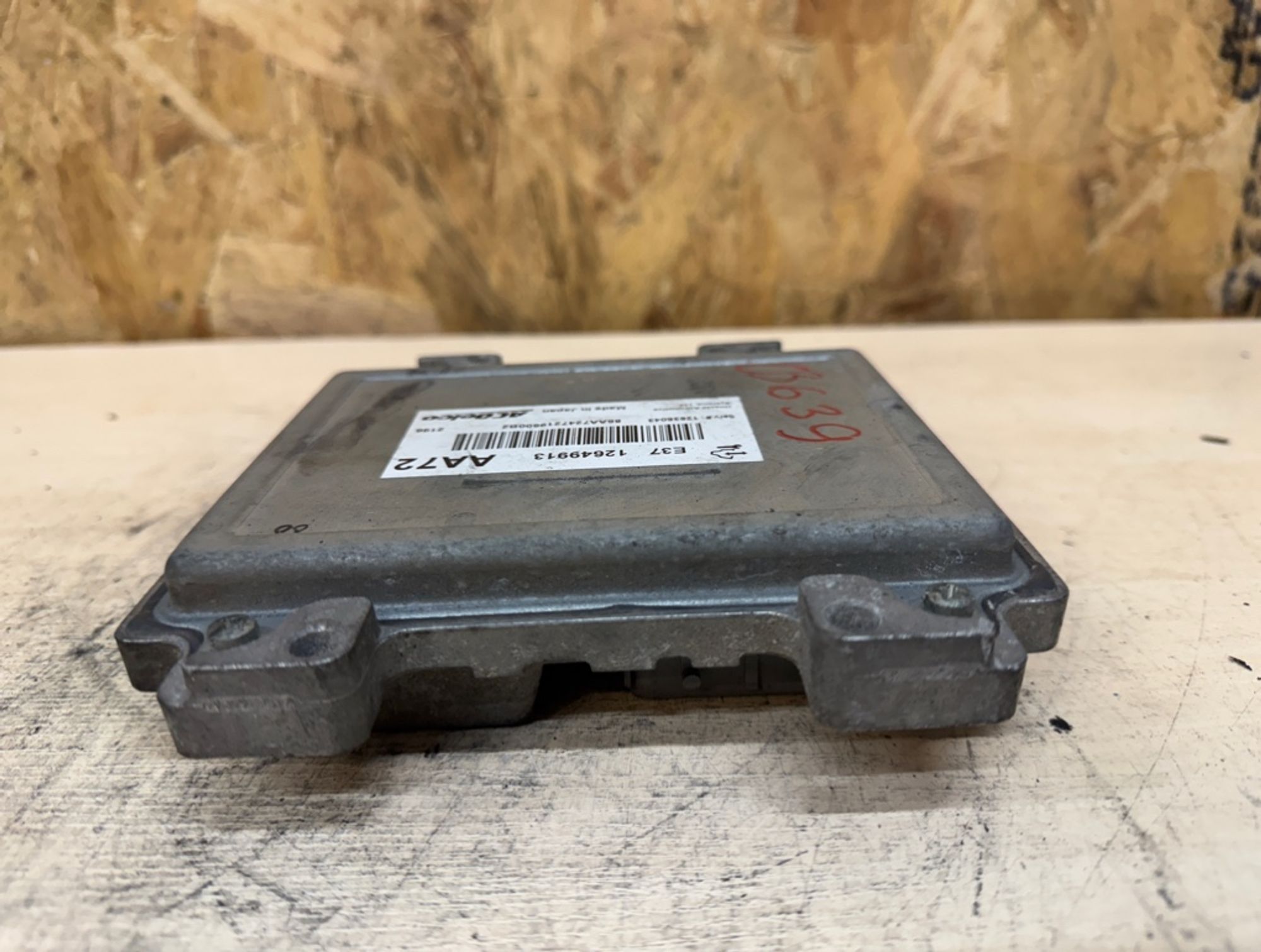 Блок управления Chevrolet Captiva C140 LE9, 5000 рублей, Ростов-на-Дону