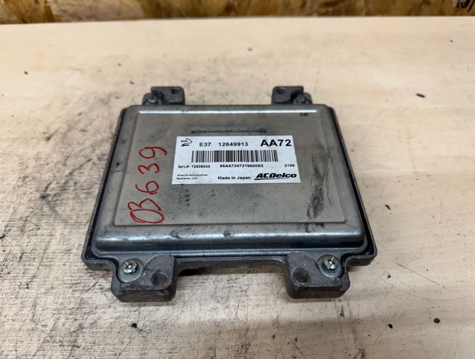 Блок управления Chevrolet Captiva C140 LE9, 5000 рублей, Ростов-на-Дону