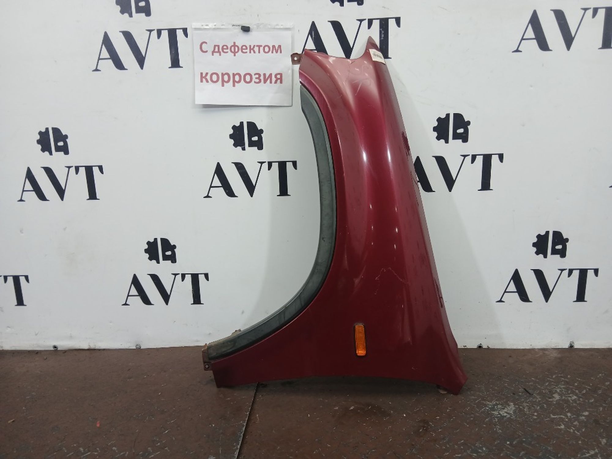 Крыло переднее левое Honda CR-V 1, 9000 рублей, Ростов-на-Дону