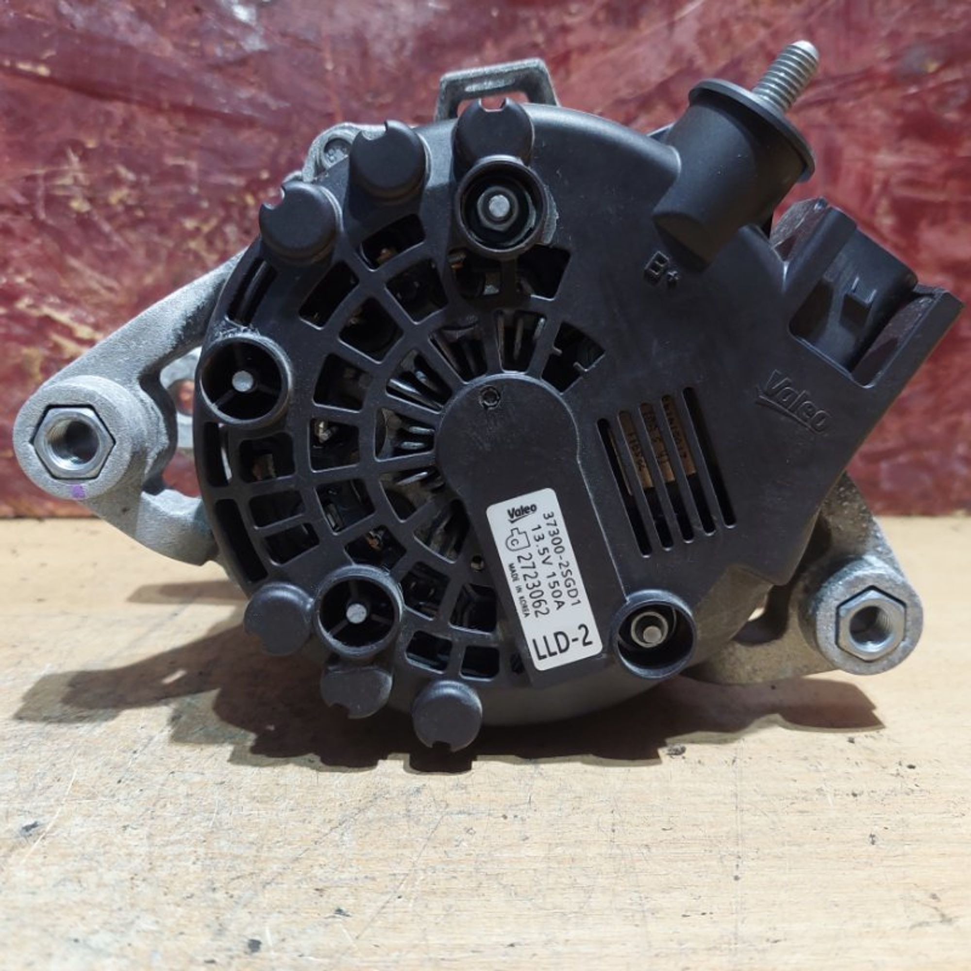 Генератор Hyundai Santa Fe 4 G4KN, 28000 рублей, Ростов-на-Дону