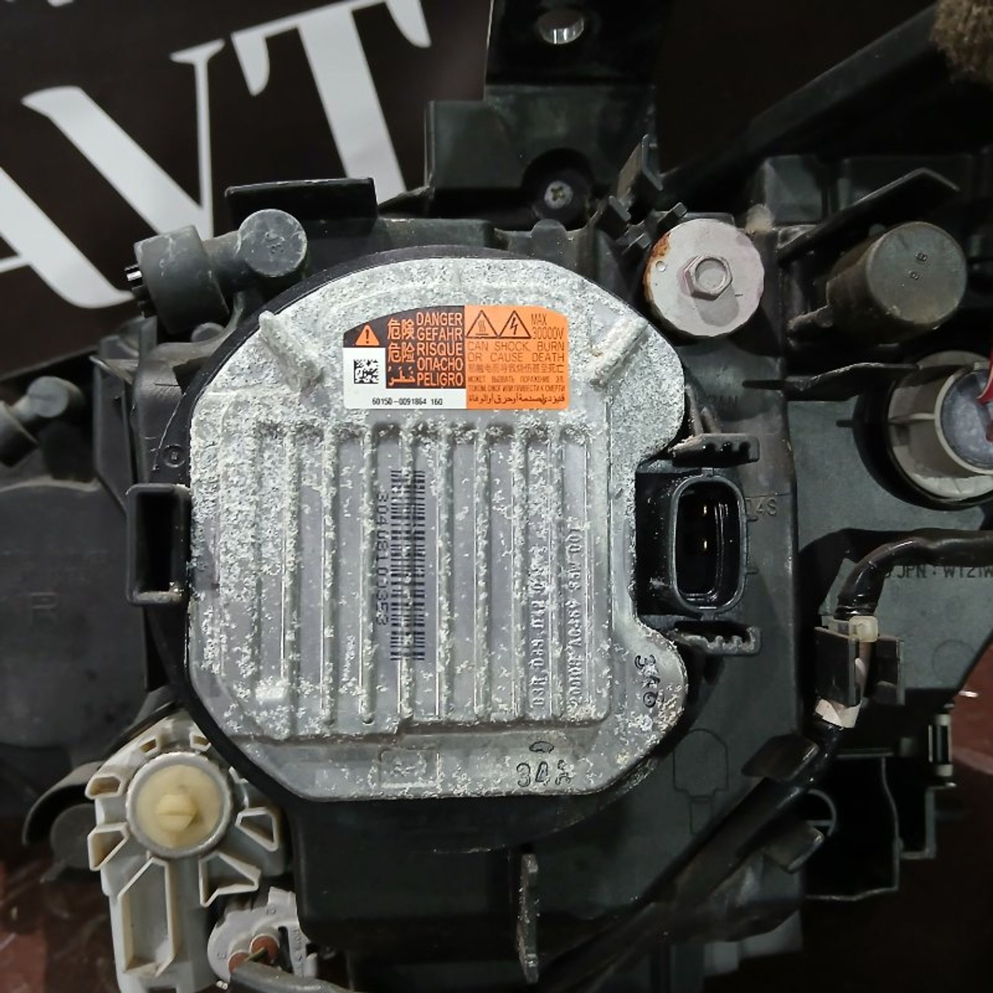 Фара ксеноновая правая Mazda 6 GJ, 28000 рублей, Ростов-на-Дону