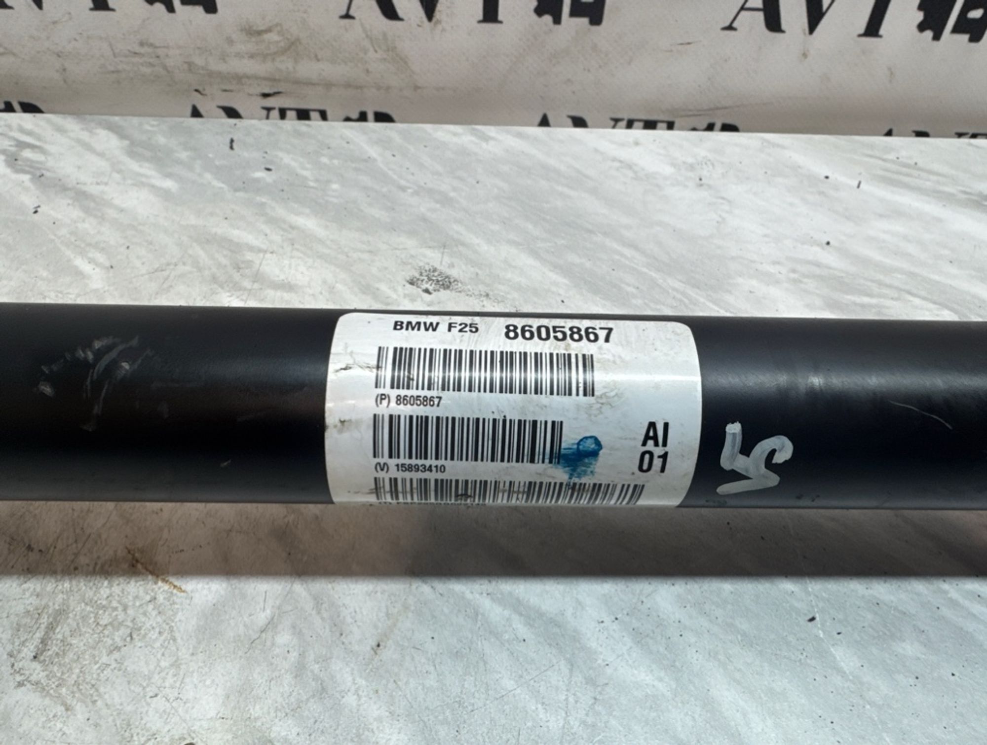 Карданный вал передний BMW X3 F25 B47D20A, 10000 рублей, Ростов-на-Дону