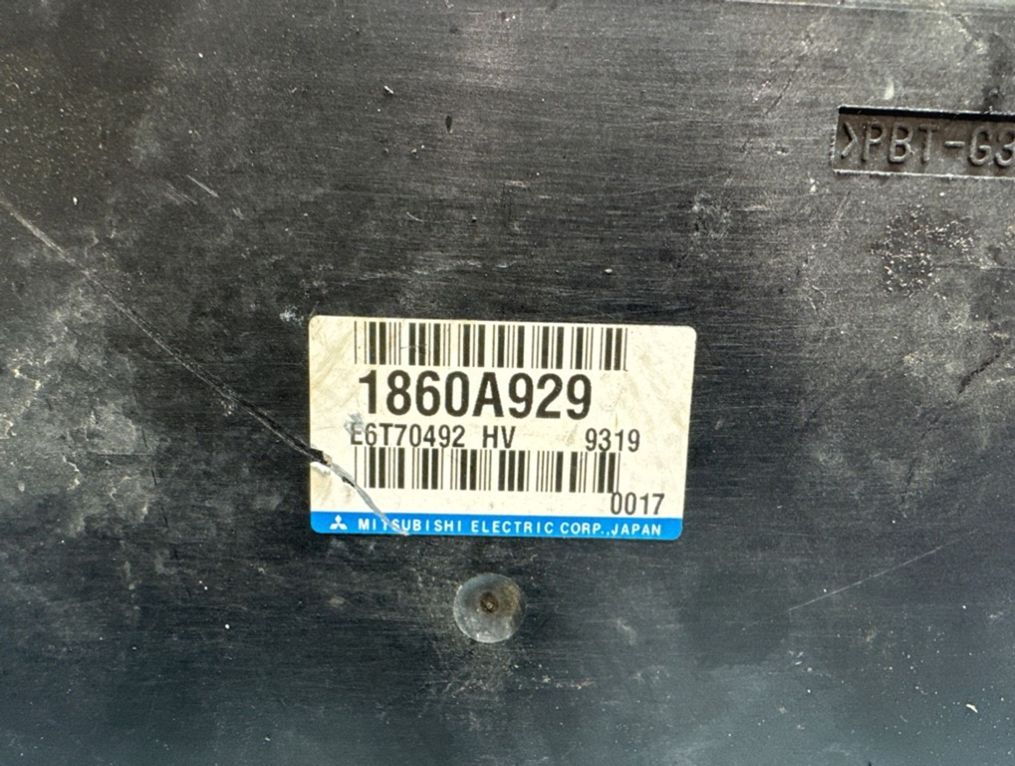 Блок управления Mitsubishi Outlander XL 6B31, 5000 рублей, Ростов-на-Дону