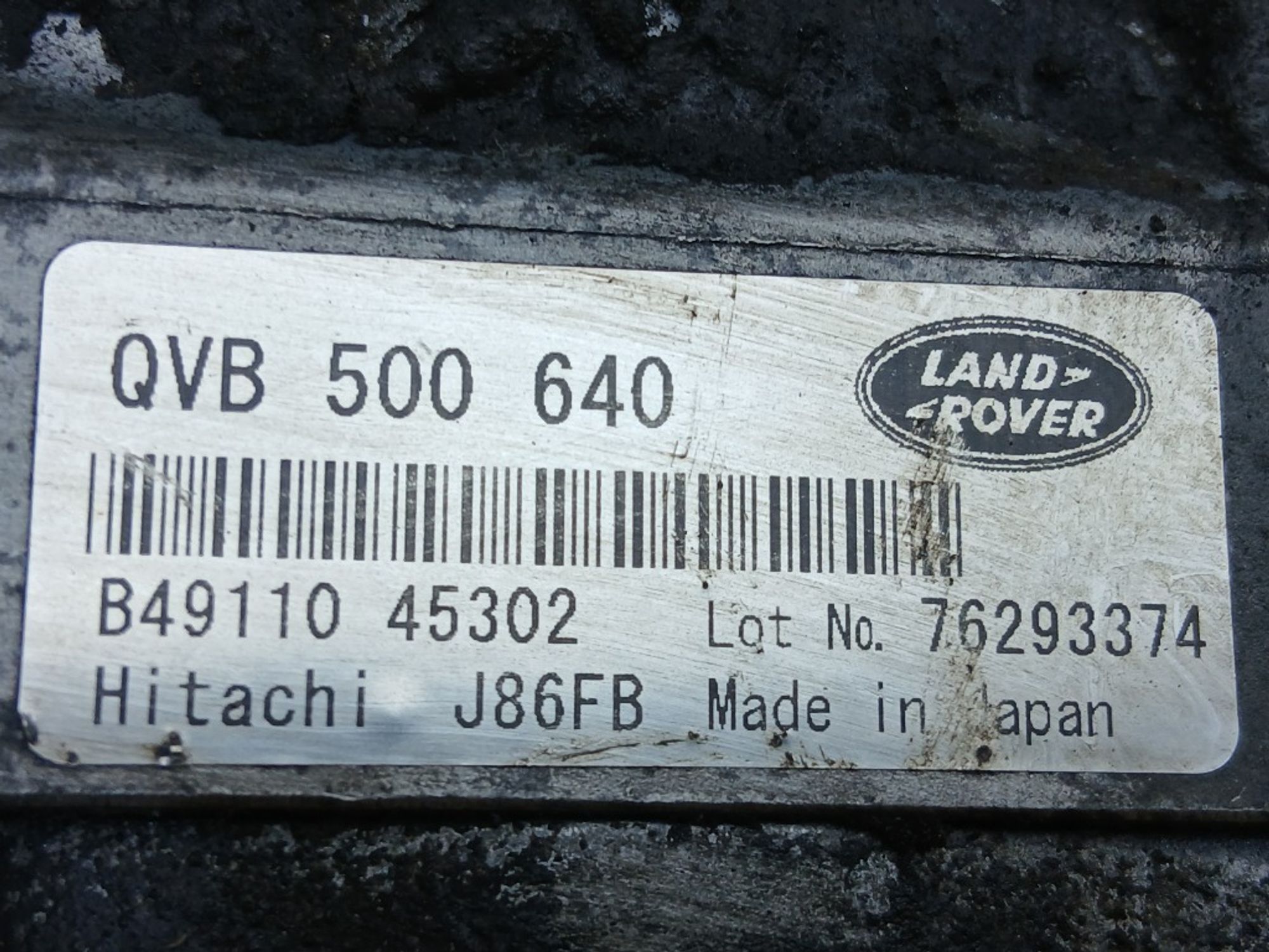 Насос гидроусилителя руля Land Rover Range Rover, 8000 рублей, Ростов-на-Дону