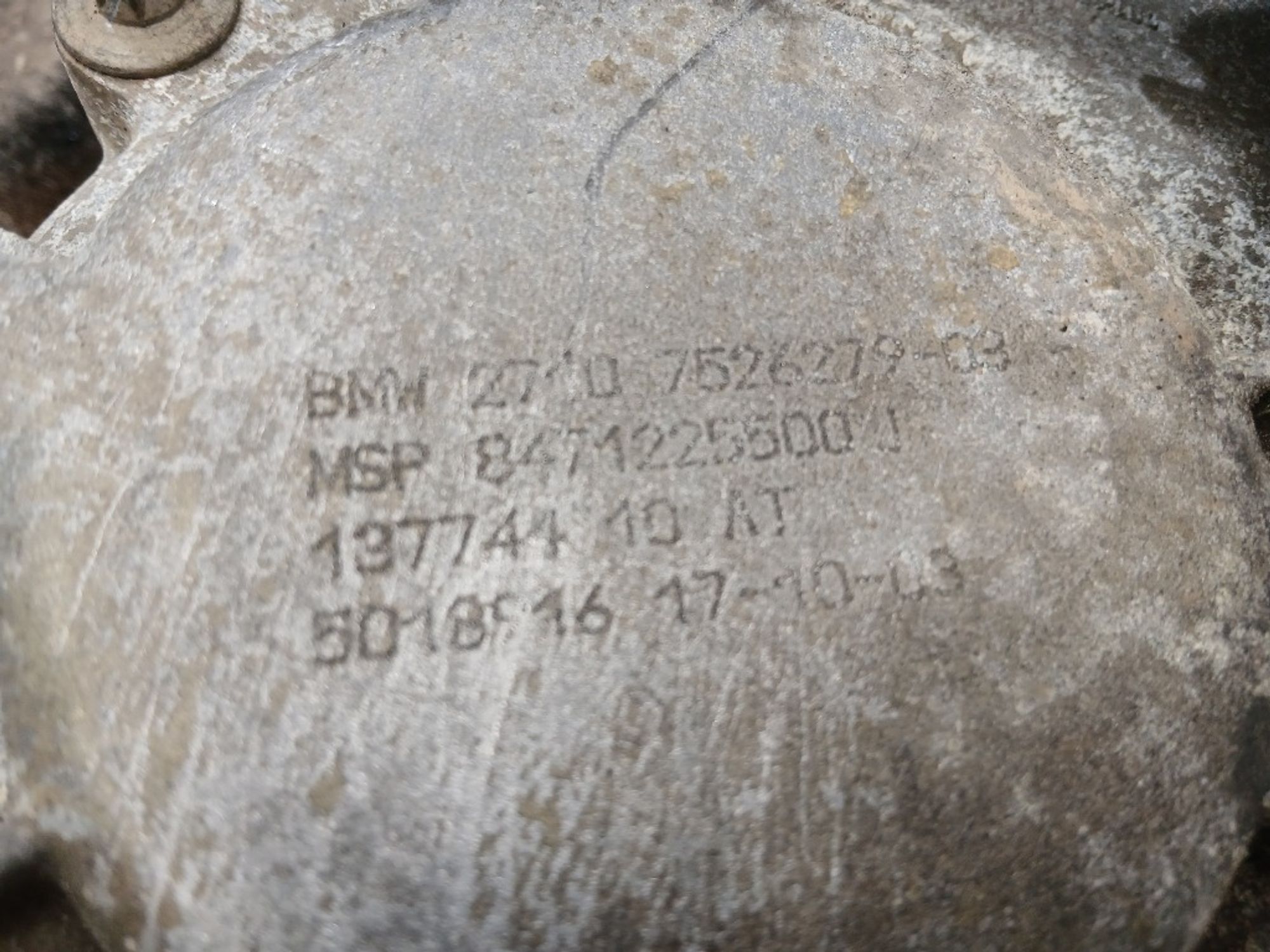 Раздаточная коробка BMW X5 E53 M54B30 306S3, 15000 рублей, Ростов-на-Дону