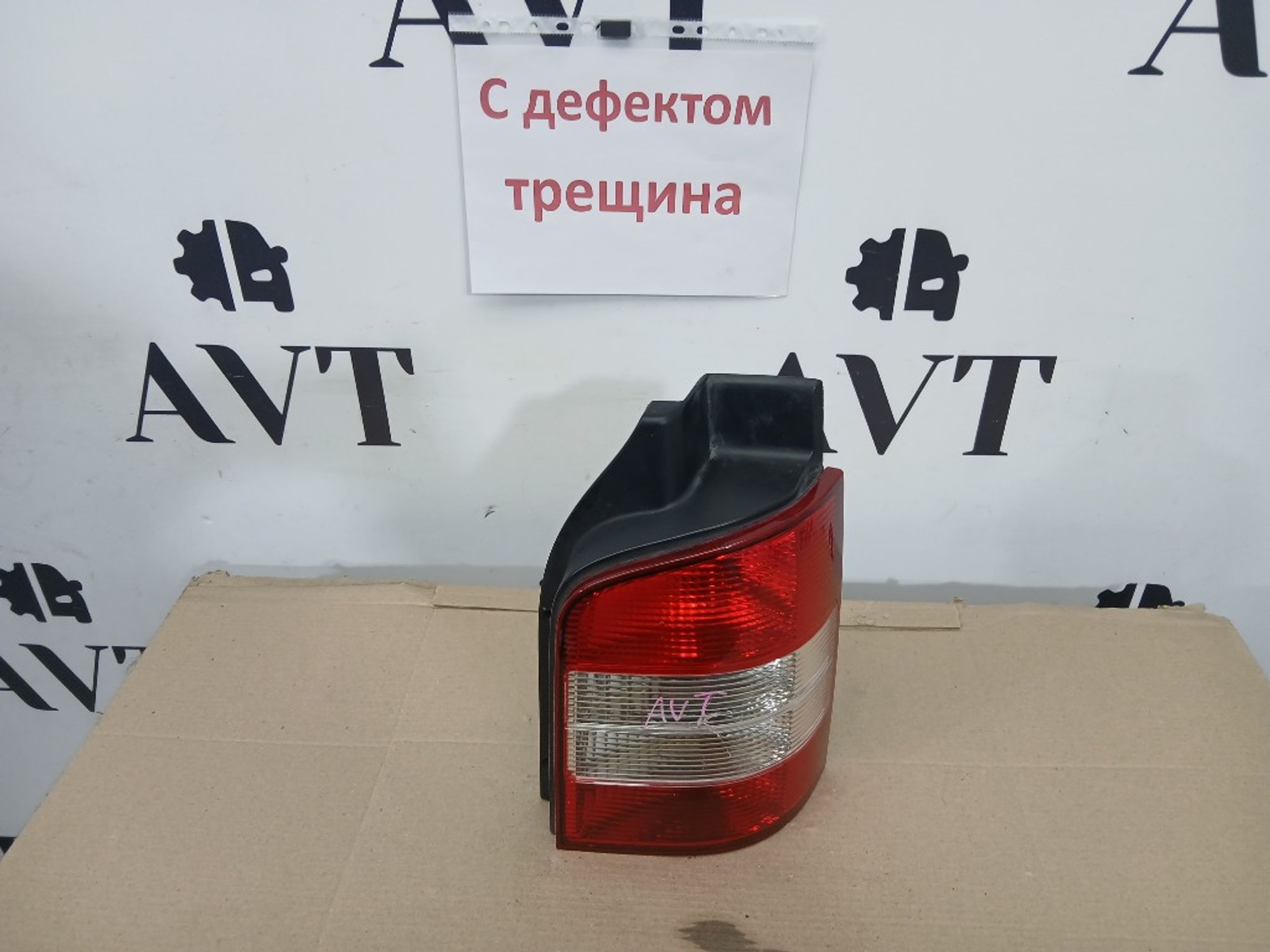 Фонарь задний правый задний правый Volkswagen, 3000 рублей, Ростов-на-Дону