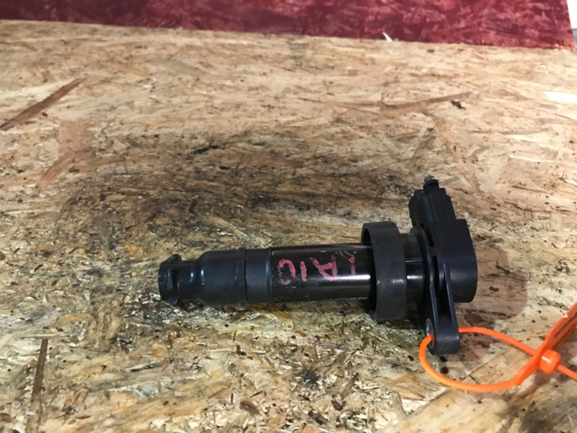 Катушка зажигания KIA Ceed G4FC, 1000 рублей, Ростов-на-Дону