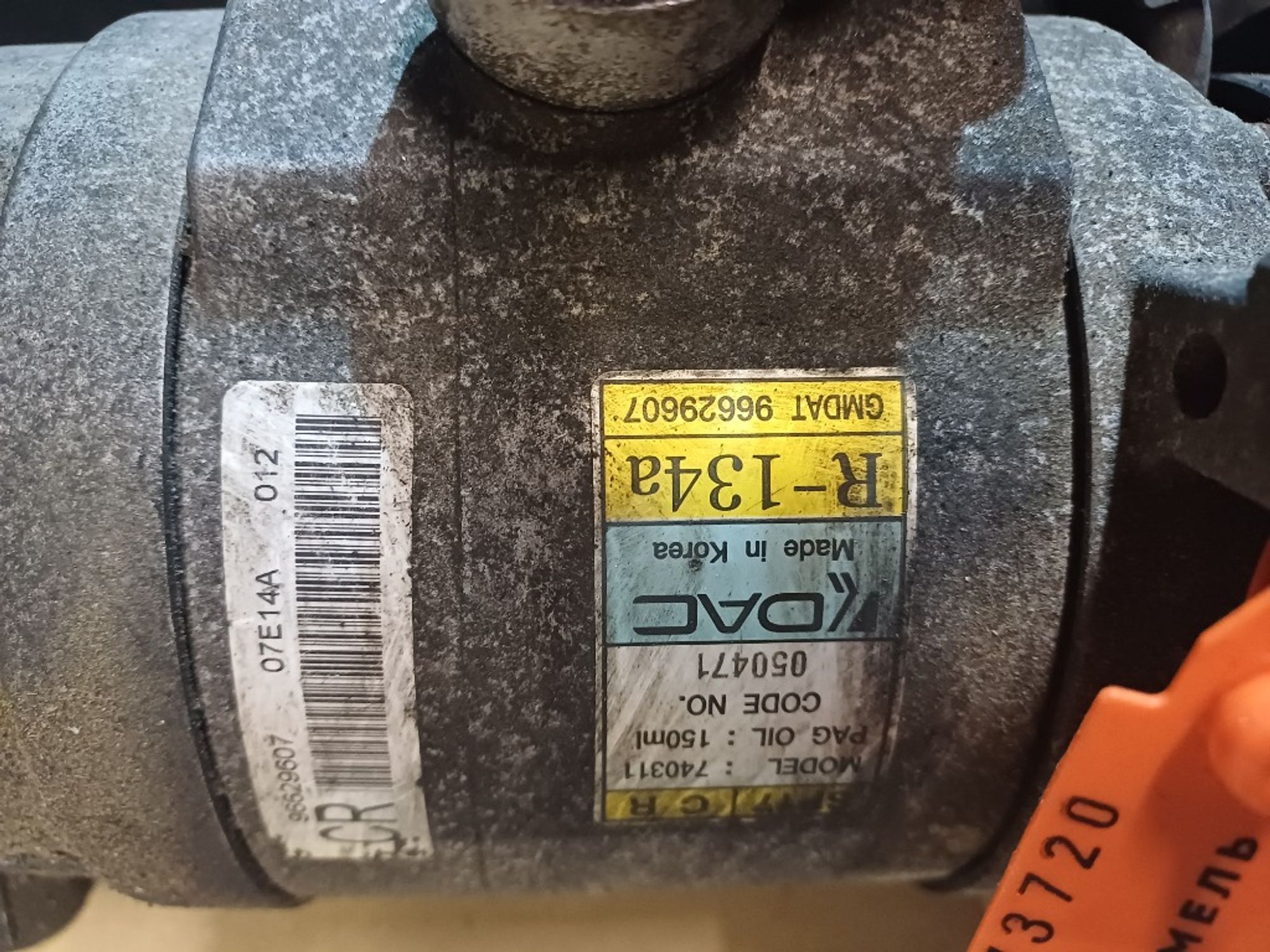 Компрессор кондиционера Chevrolet Captiva C140, 15000 рублей, Ростов-на-Дону