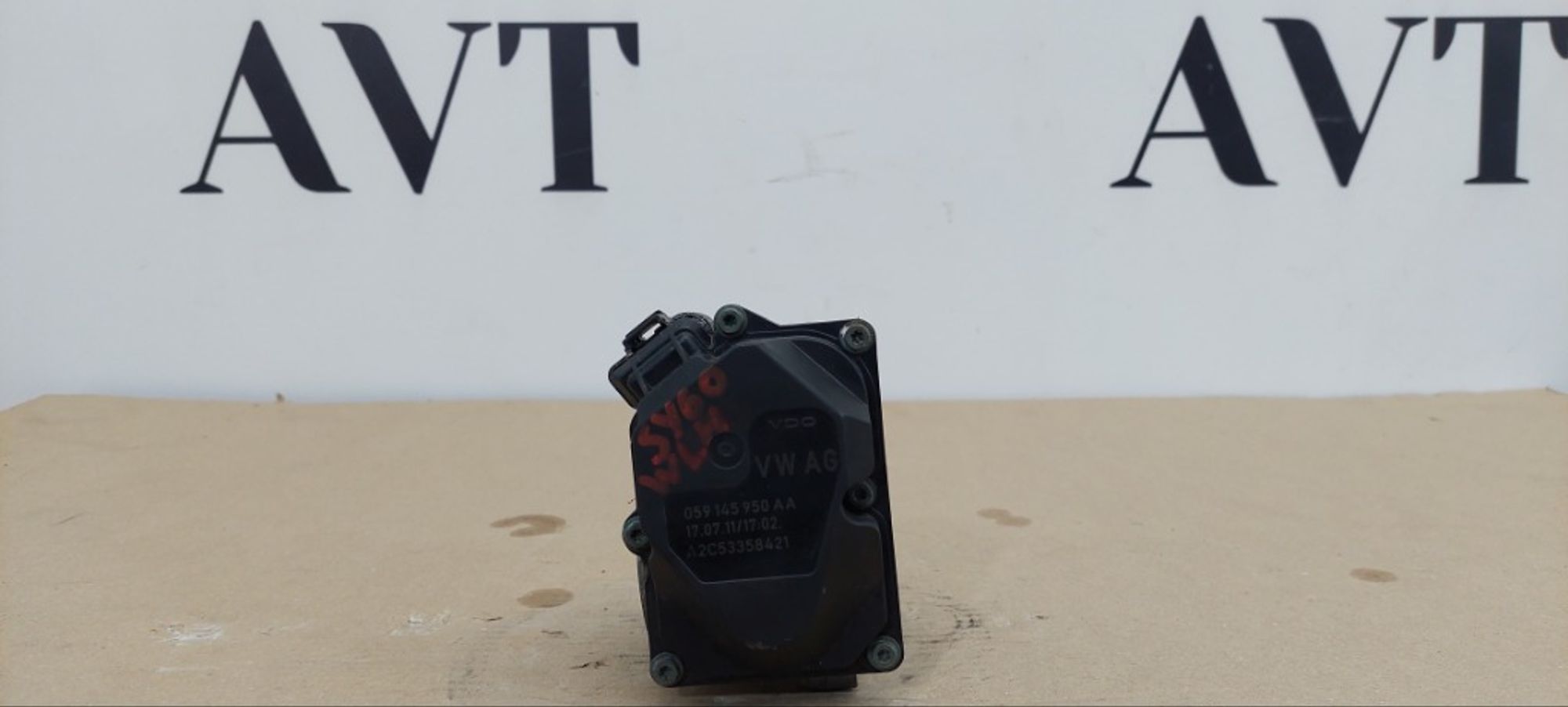 Дроссельная заслонка Audi A6 ALLROAD C6 CDY, 5000 рублей, Ростов-на-Дону