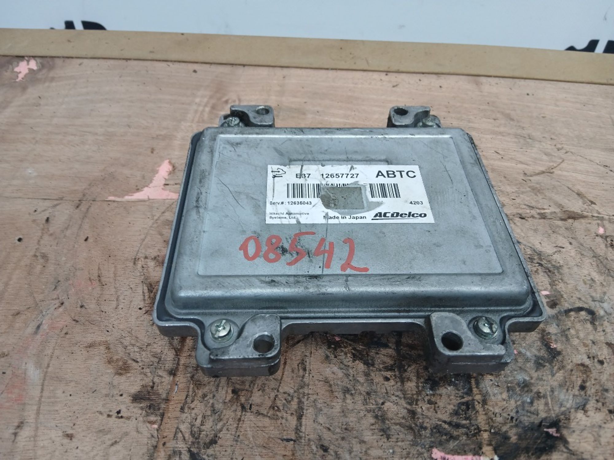 Блок управления двигателем Chevrolet Captiva C140, 5000 рублей, Ростов-на-Дону