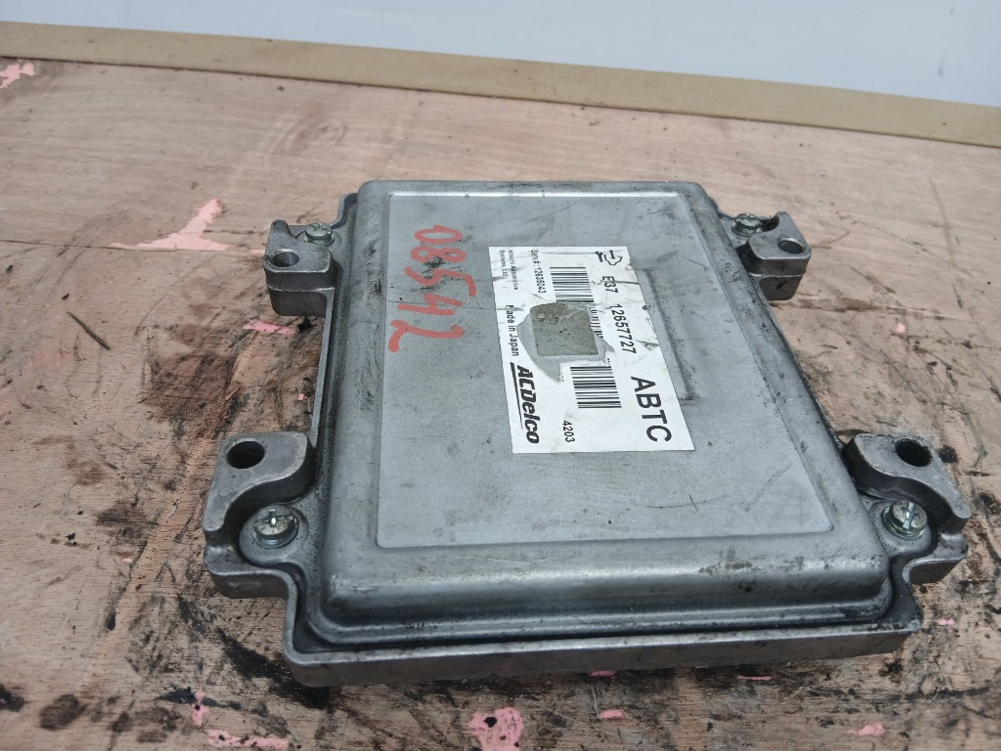 Блок управления двигателем Chevrolet Captiva C140, 5000 рублей, Ростов-на-Дону