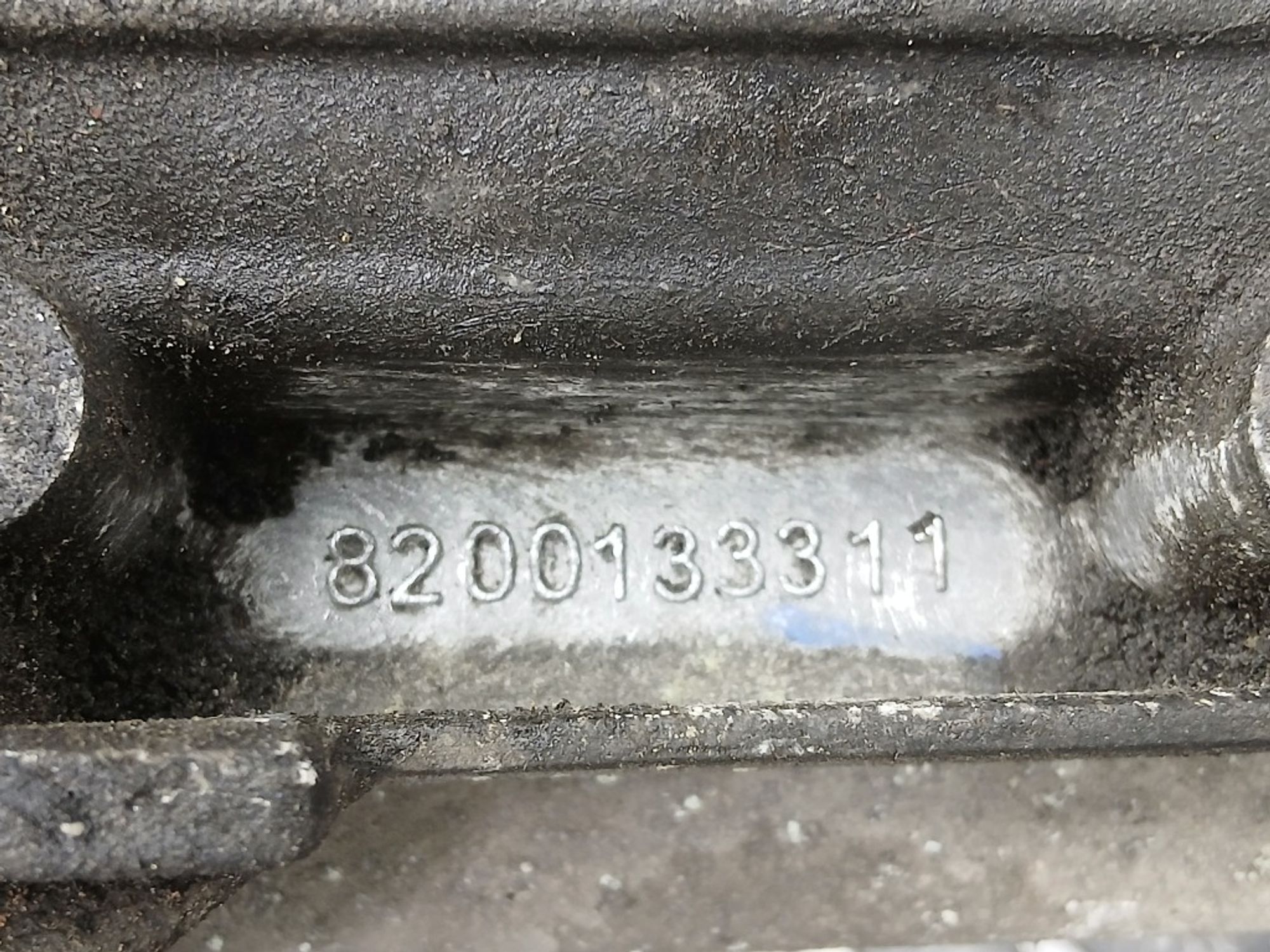МКПП Nissan Qashqai HR16DE, 40000 рублей, Ростов-на-Дону