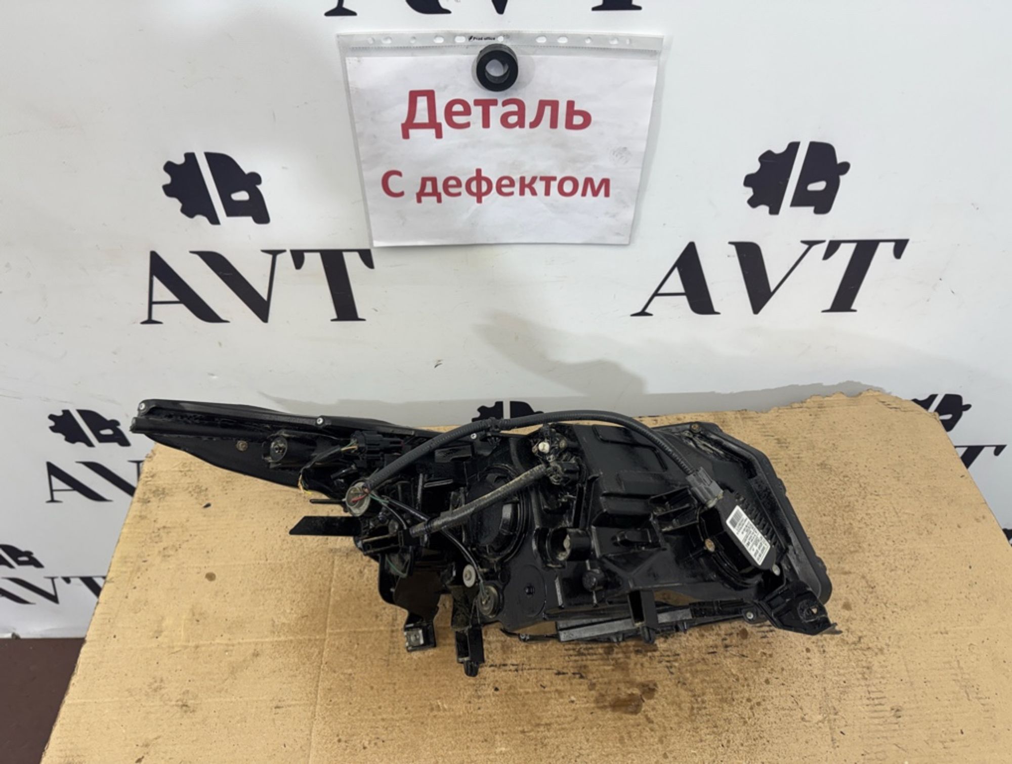 Фара галогеновая левая Infinity FX37, 20000 рублей, Ростов-на-Дону