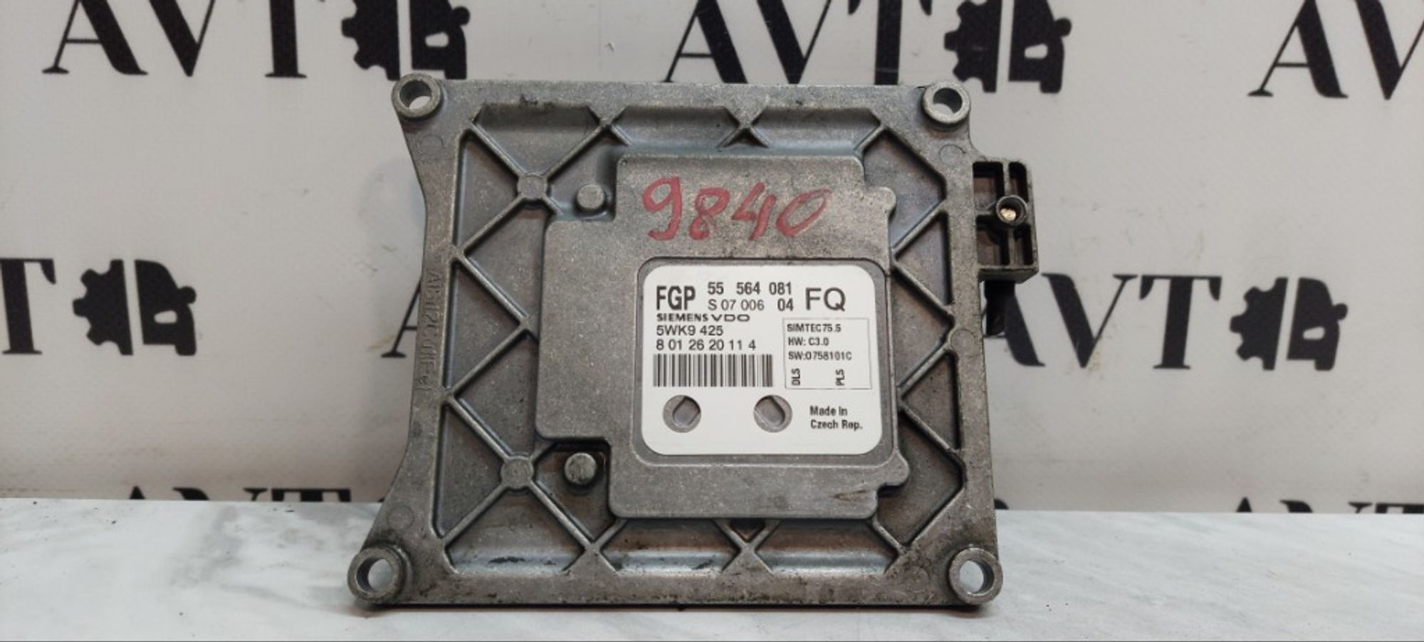 Блок управления двигателем Opel Astra H Z18XER, 5000 рублей, Ростов-на-Дону