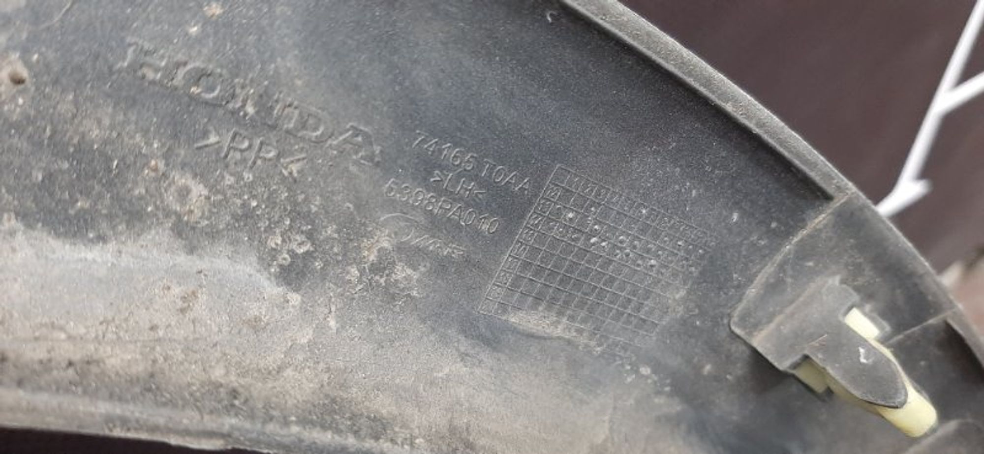 Расширитель крыла передний левый Honda CR-V, 3000 рублей, Ростов-на-Дону