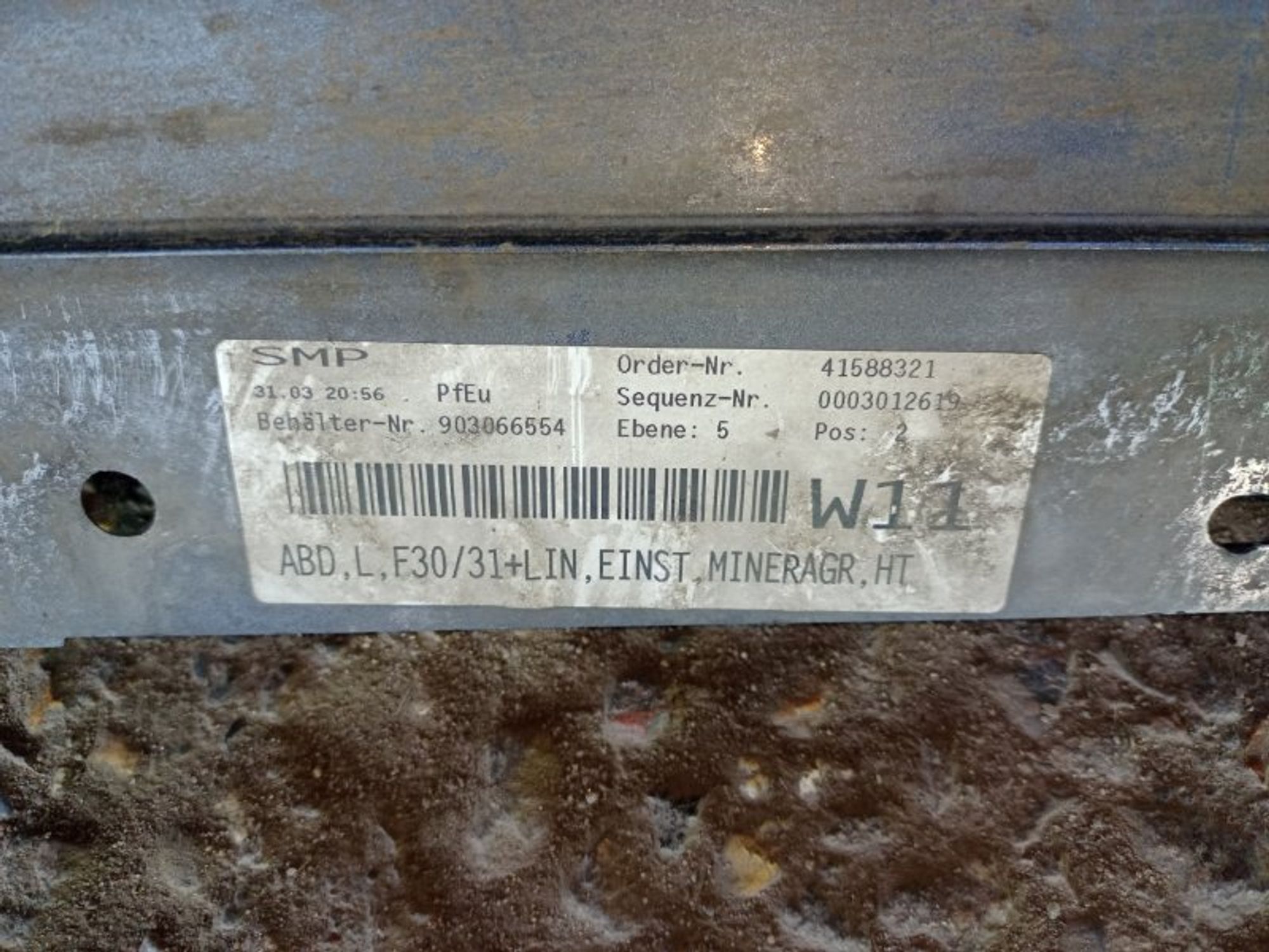 Накладка на порог наружная левая BMW 3 F30 N47D20C, 3000 рублей, Ростов-на-Дону