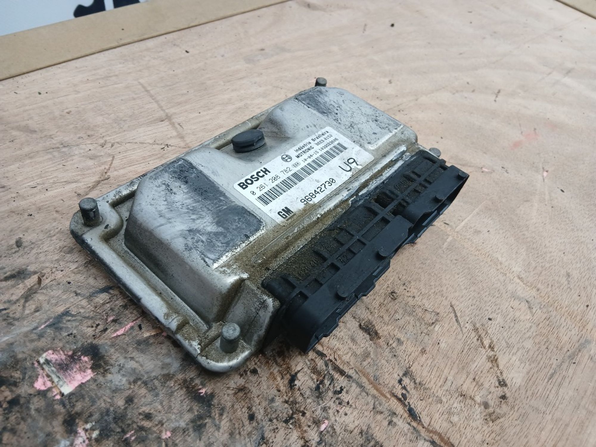 Блок управления двигателем Chevrolet Captiva C100, 20000 рублей, Ростов-на-Дону