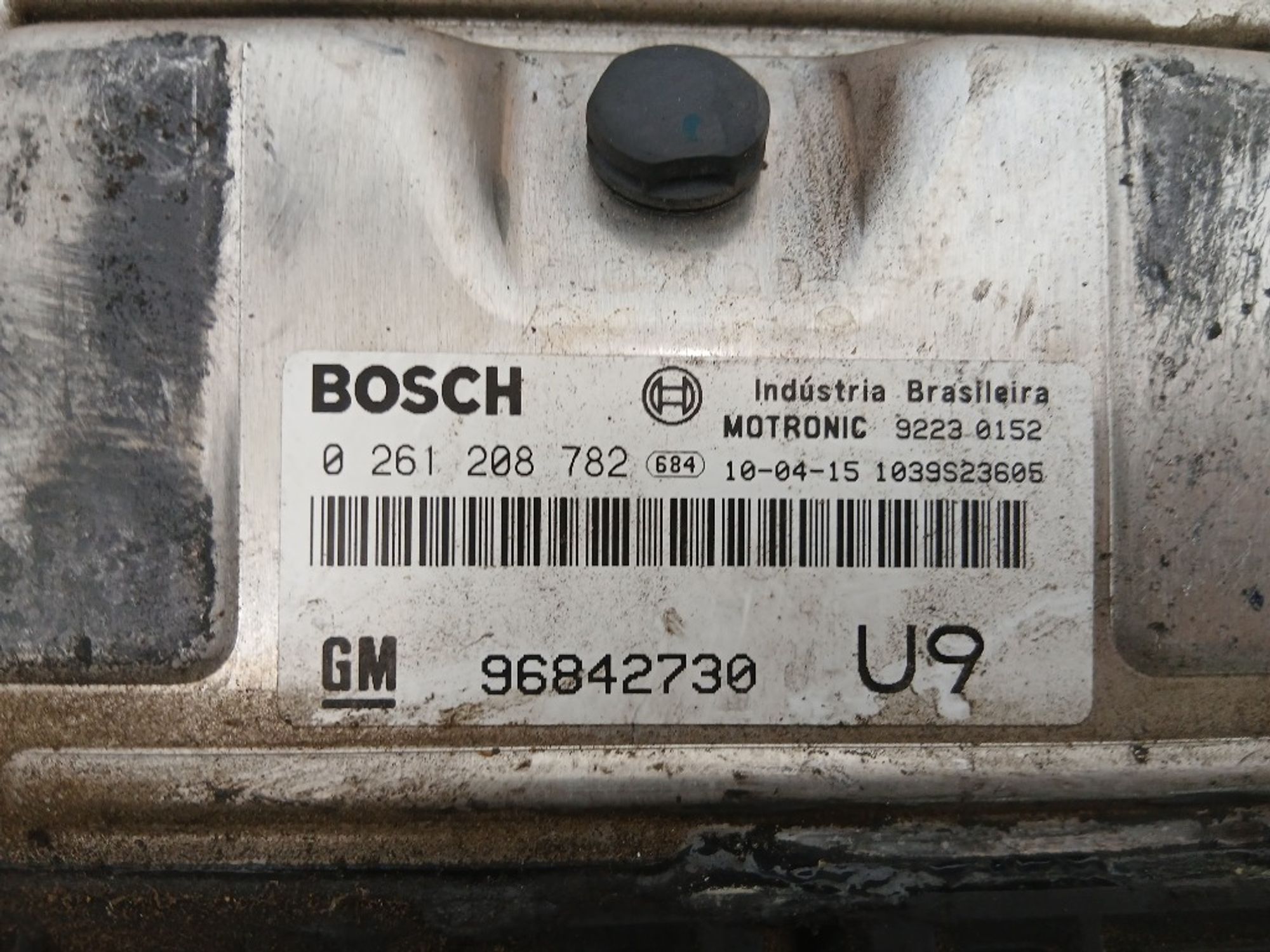 Блок управления двигателем Chevrolet Captiva C100, 20000 рублей, Ростов-на-Дону