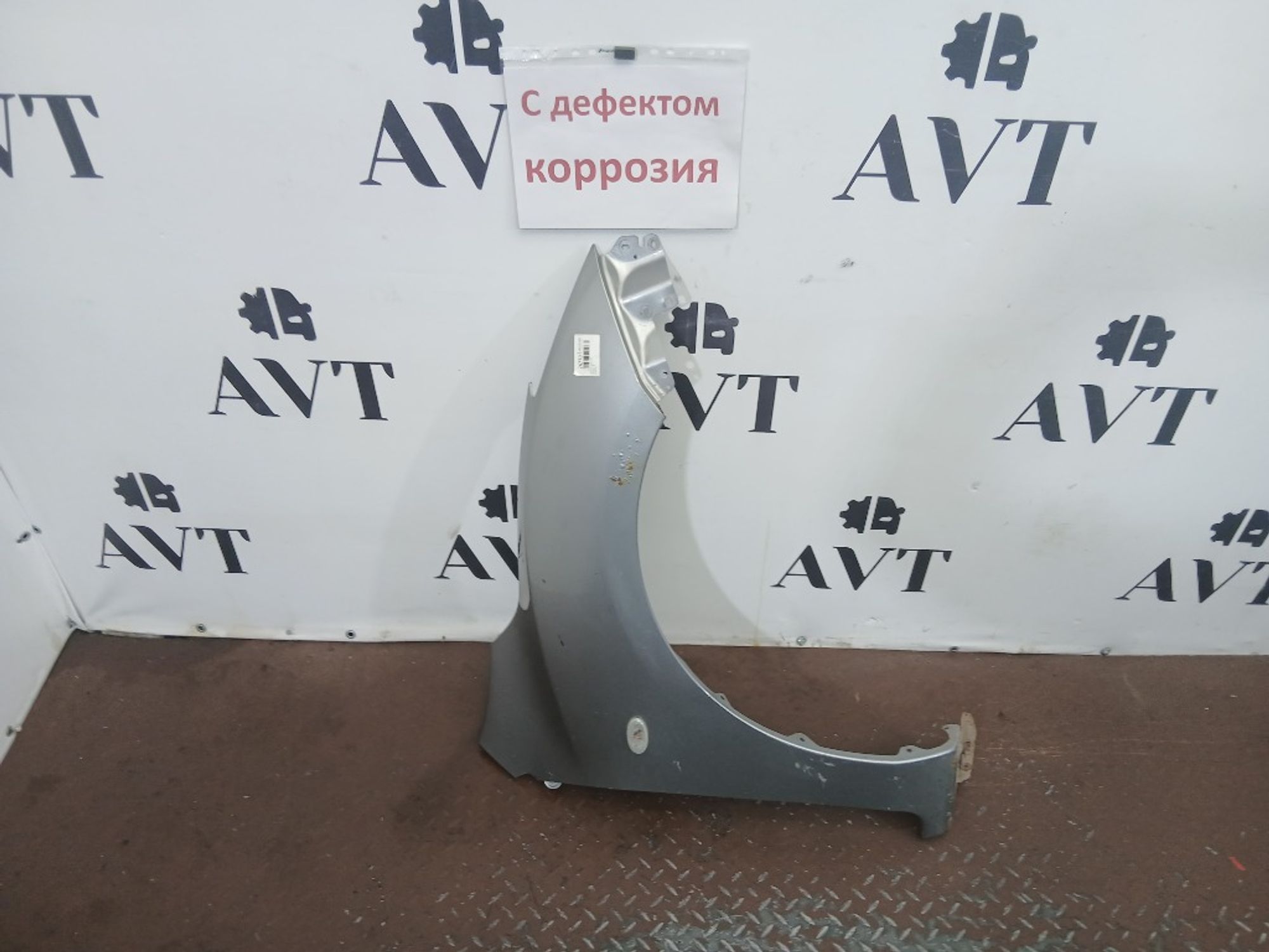 Крыло переднее правое Mazda 3 BL, 7000 рублей, Ростов-на-Дону