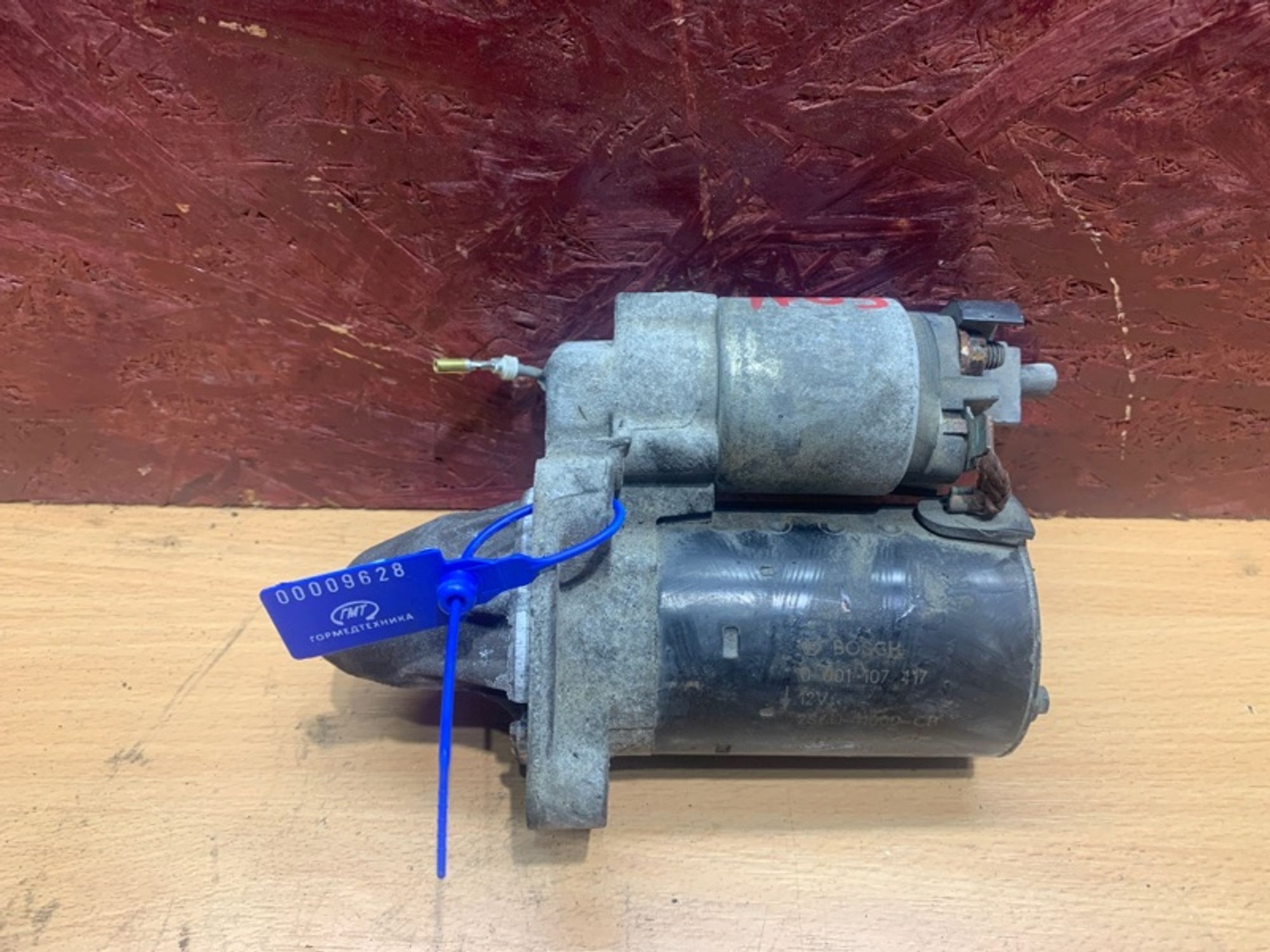 Стартер Ford Focus HXDA, 1700 рублей, Ростов-на-Дону