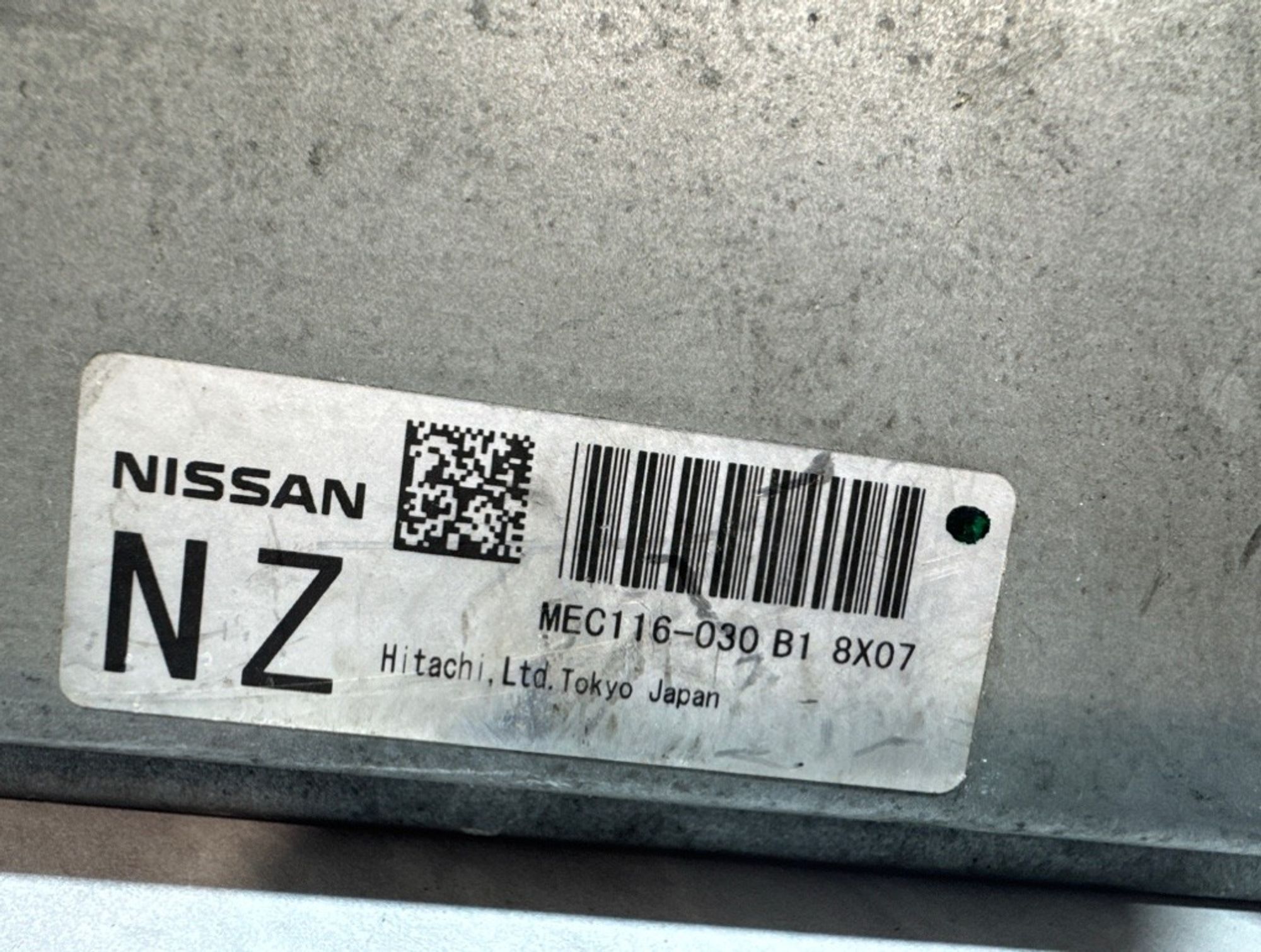 Блок управления Nissan Murano Z51 VQ35DE, 4000 рублей, Ростов-на-Дону