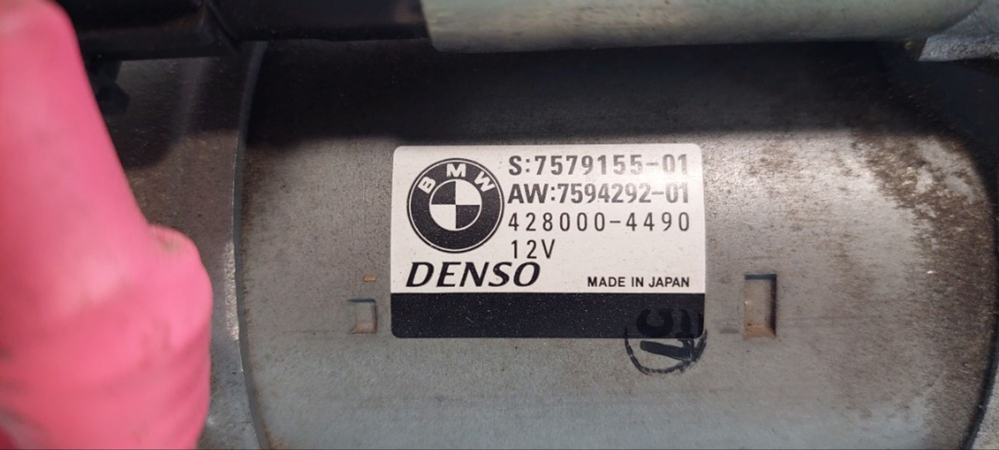 Стартер BMW 5-Series F10 N52B25AF, 3000 рублей, Ростов-на-Дону