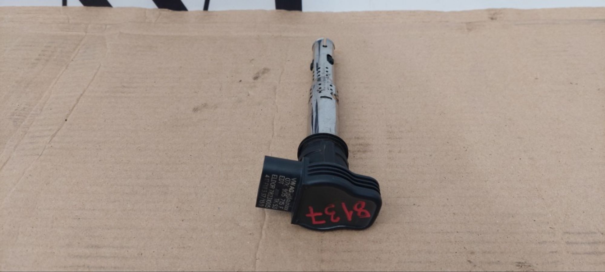 Катушка зажигания Volkswagen Passat B7 CDA CDAA, 1000 рублей, Ростов-на-Дону