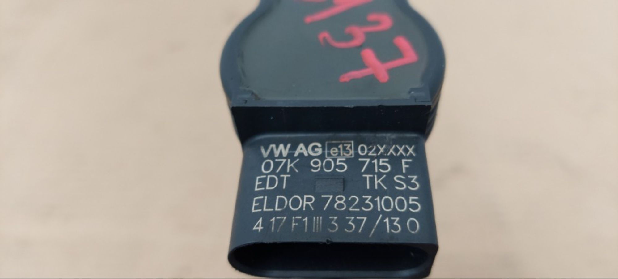 Катушка зажигания Volkswagen Passat B7 CDA CDAA, 1000 рублей, Ростов-на-Дону