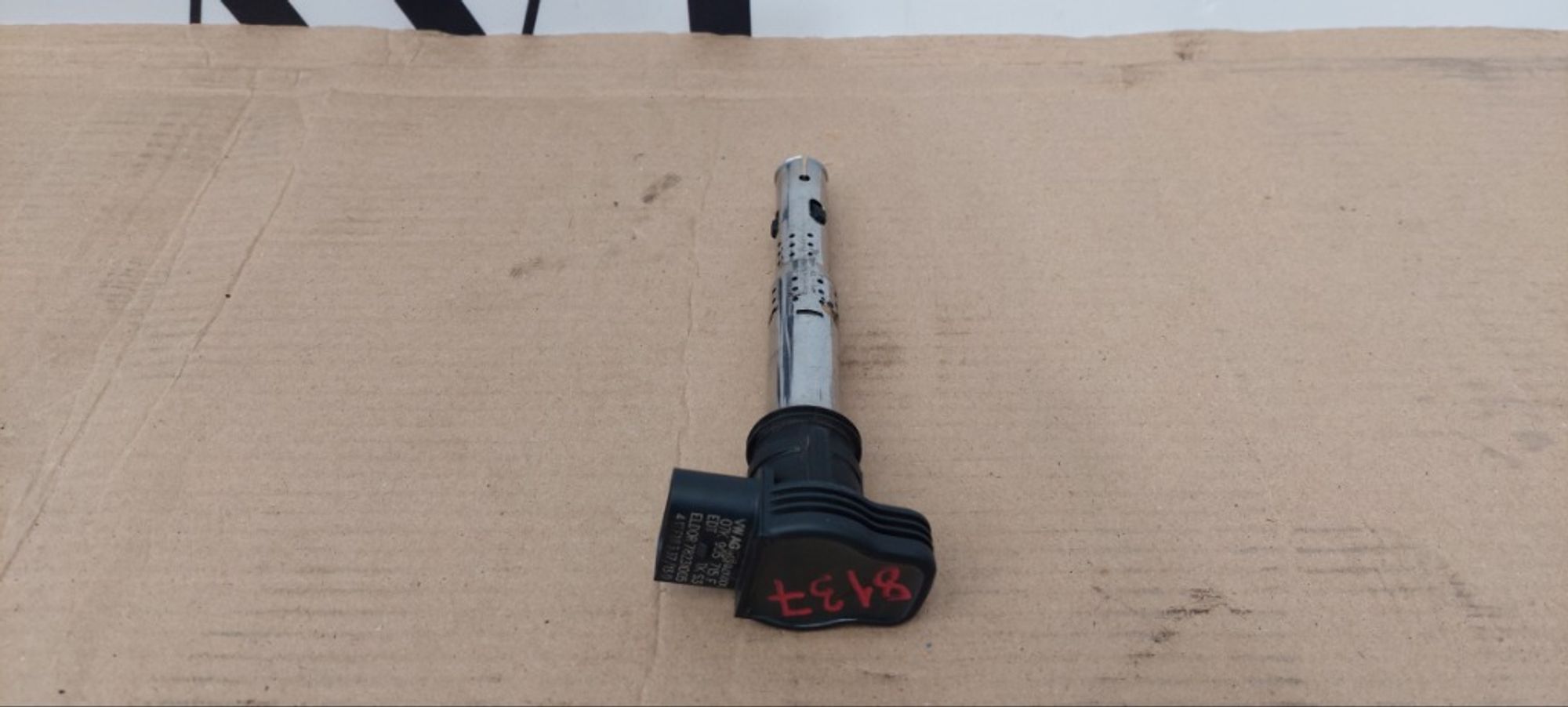 Катушка зажигания Volkswagen Passat B7 CDA CDAA, 1000 рублей, Ростов-на-Дону