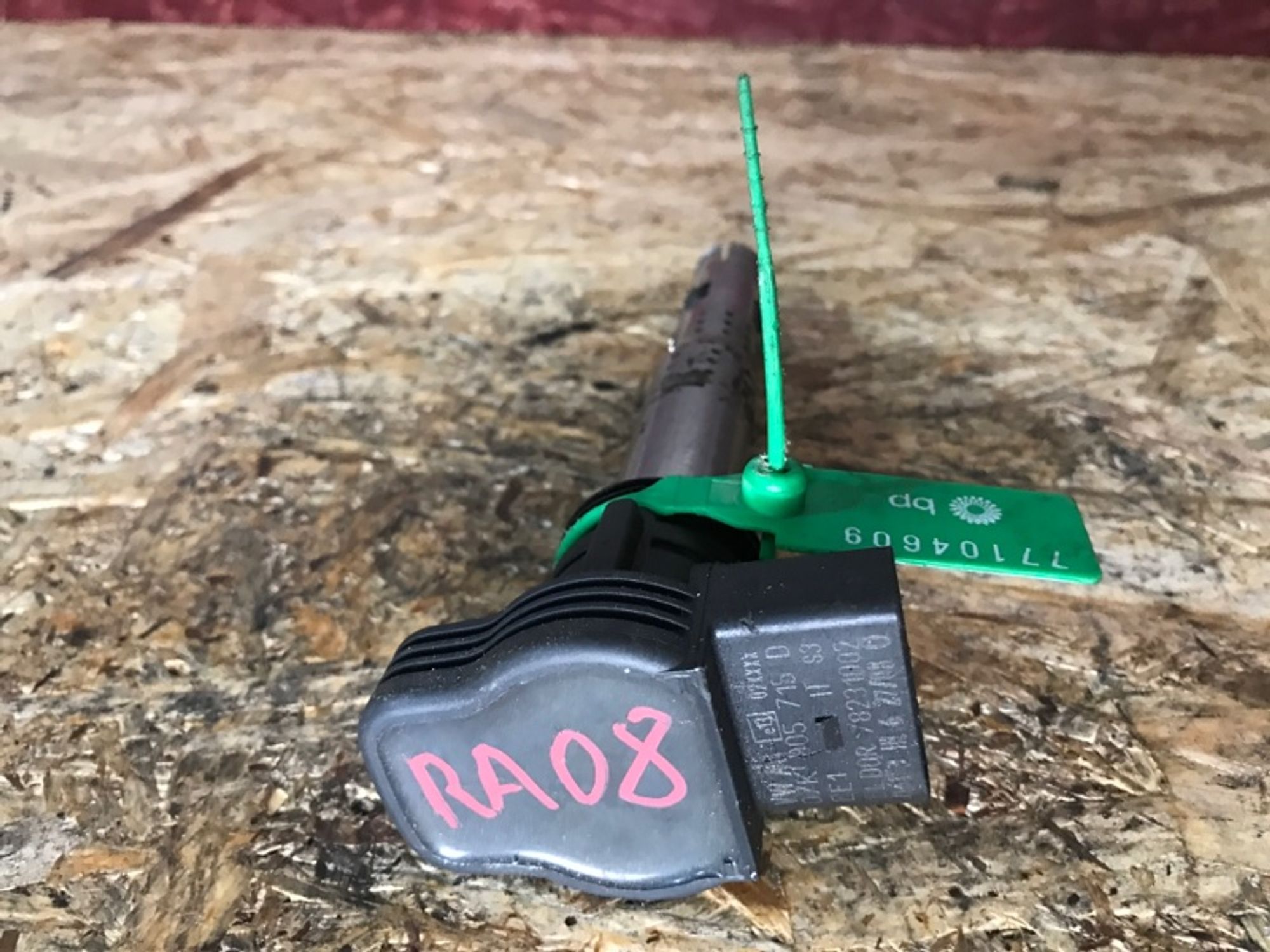 Катушка зажигания Audi A3 8P CDA, 1000 рублей, Ростов-на-Дону