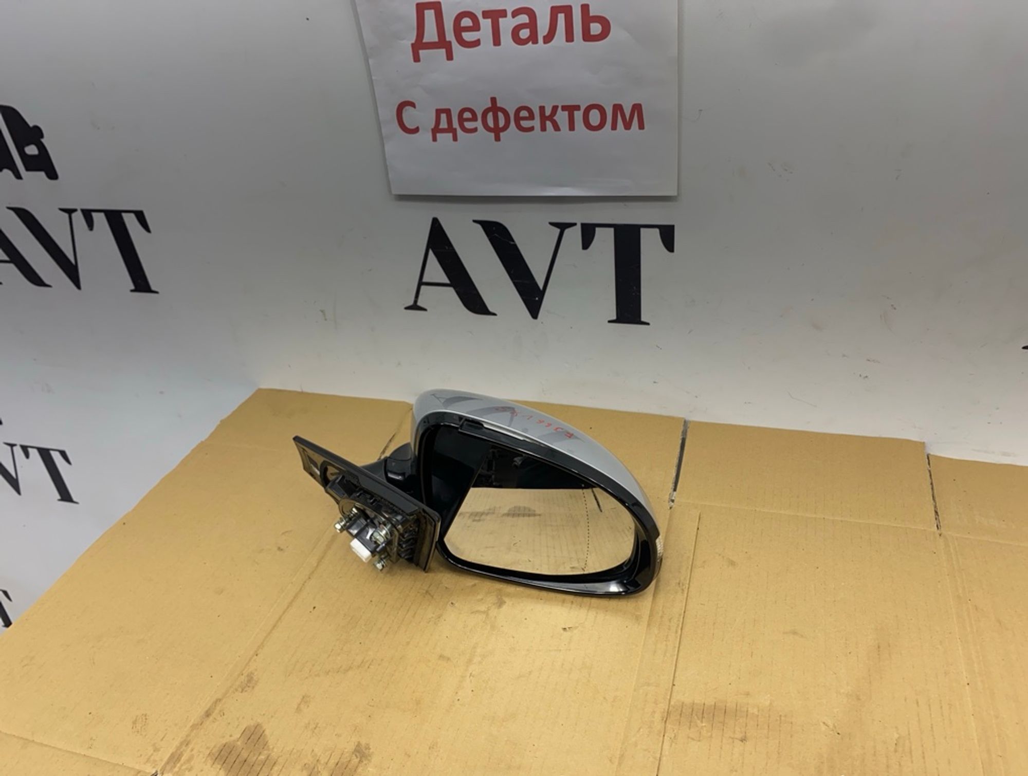 Зеркало правое KIA Sportage 4, 9000 рублей, Ростов-на-Дону