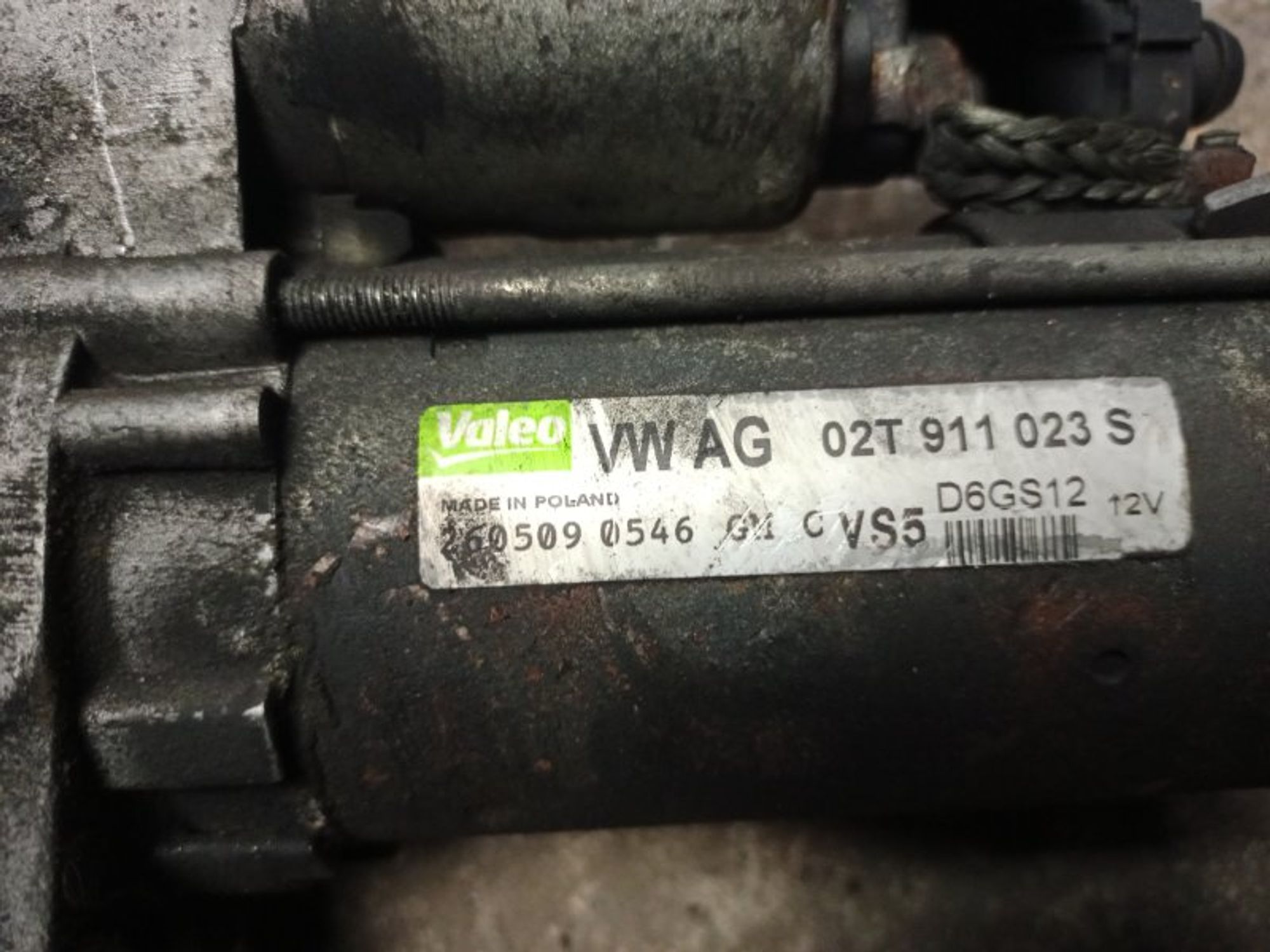 Стартер Skoda Fabia CGPA, 2000 рублей, Ростов-на-Дону