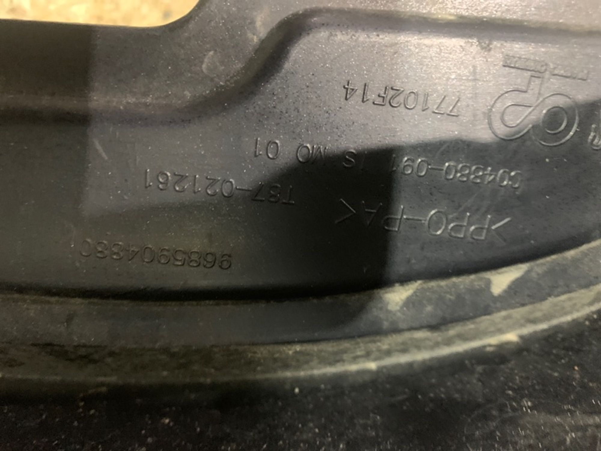 Крыло переднее левое Peugeot 5008, 3000 рублей, Ростов-на-Дону