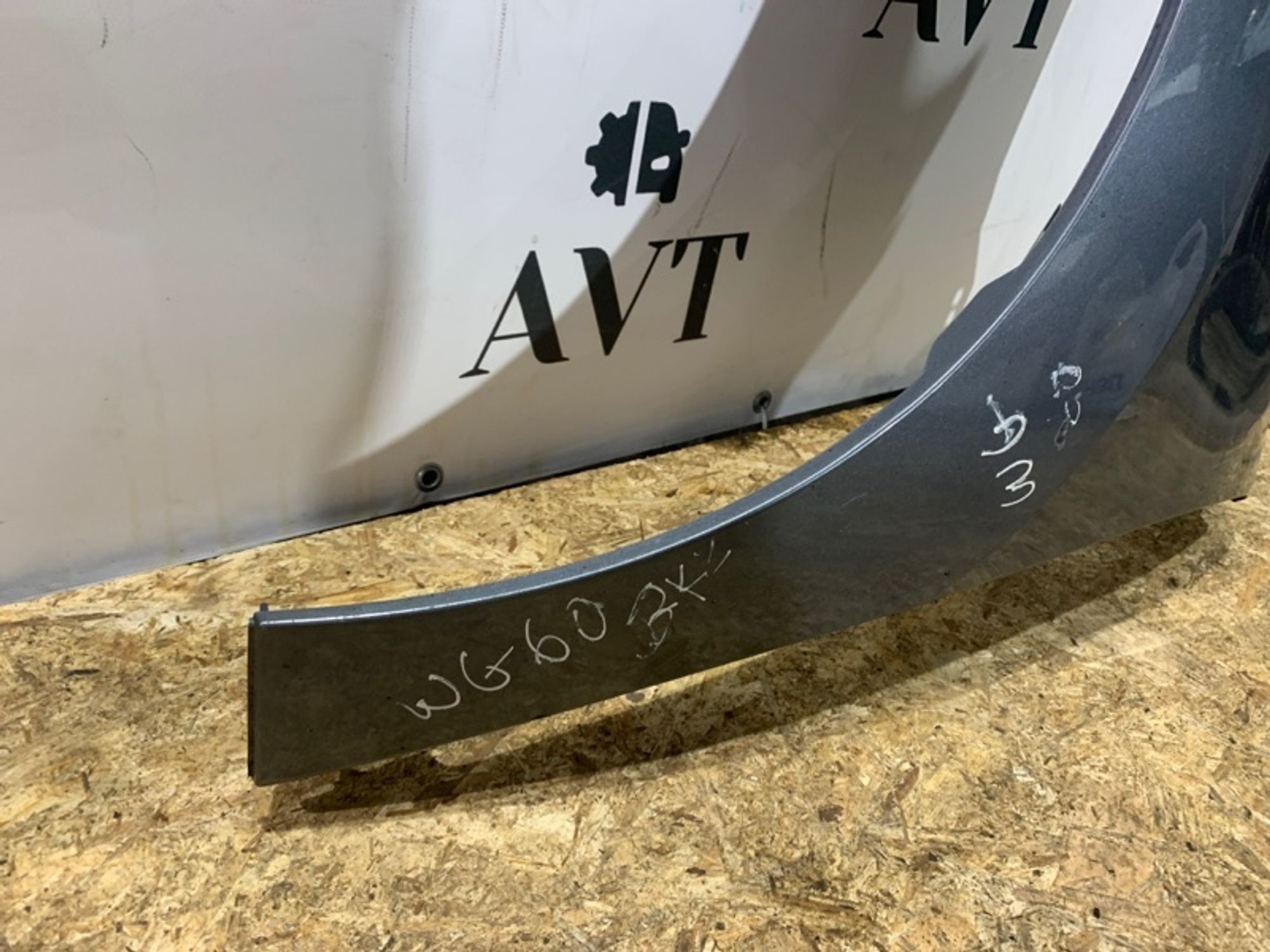 Крыло переднее левое Peugeot 5008, 3000 рублей, Ростов-на-Дону