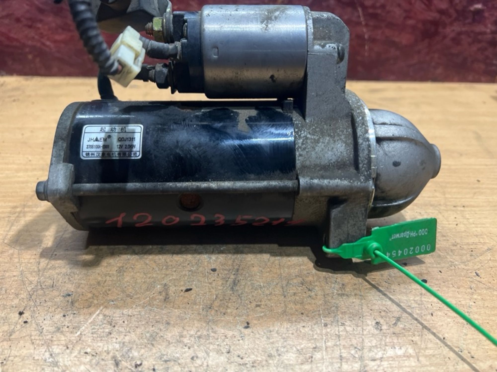 Стартер Great Wall Hover H5 H5 GW4D20, 4000 рублей, Ростов-на-Дону