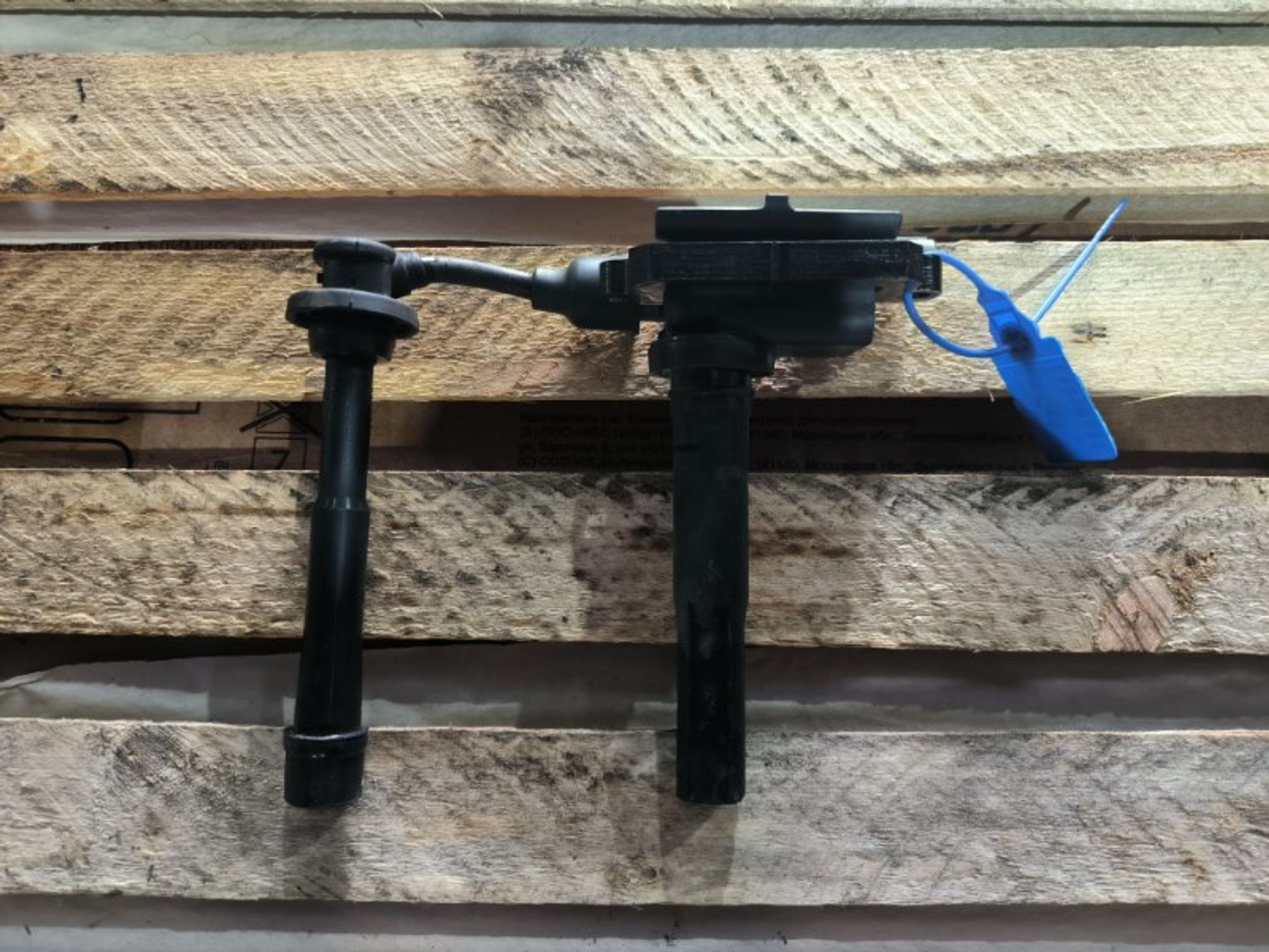 Катушка зажигания Mitsubishi Colt 4A91, 2000 рублей, Ростов-на-Дону