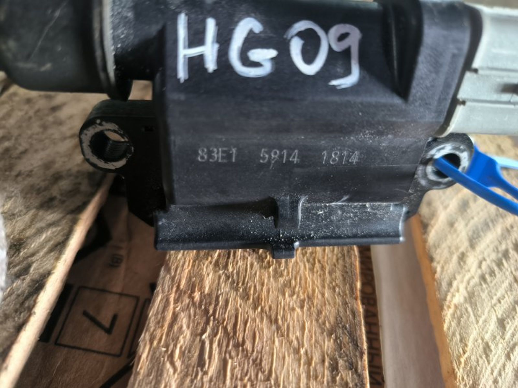 Катушка зажигания Mitsubishi Colt 4A91, 2000 рублей, Ростов-на-Дону