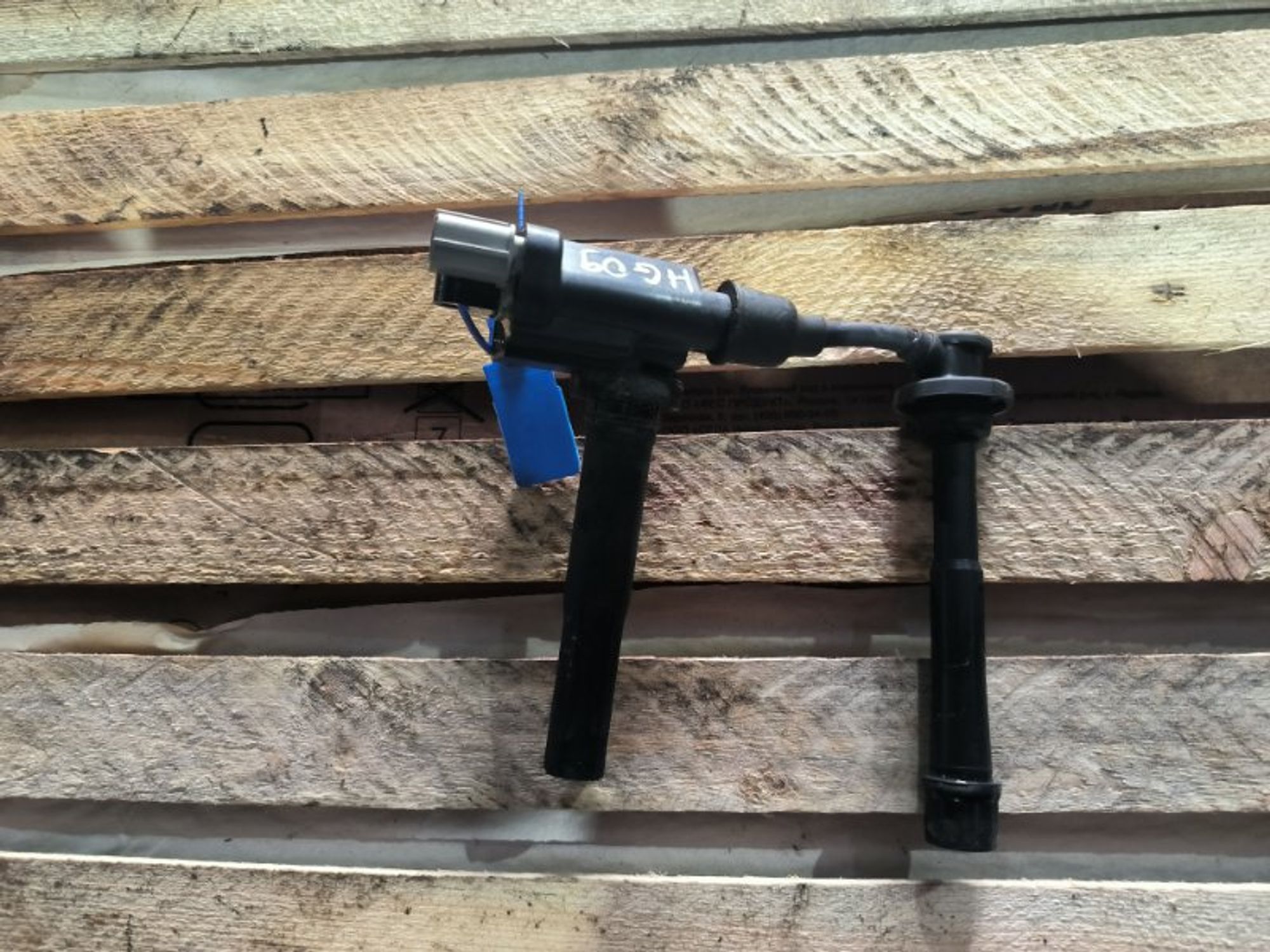 Катушка зажигания Mitsubishi Colt 4A91, 2000 рублей, Ростов-на-Дону