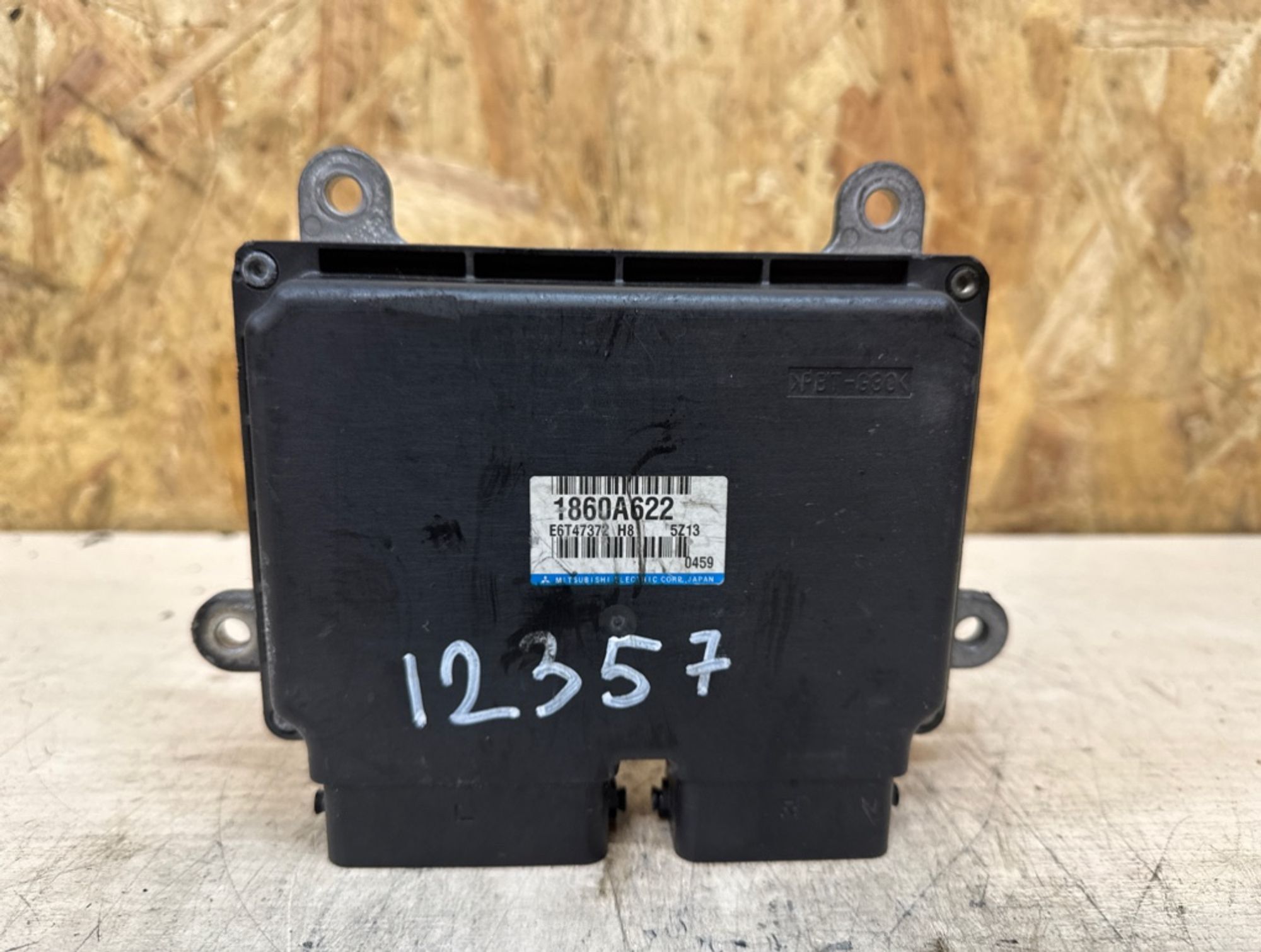 Блок управления Mitsubishi Outlander XL 4B12, 3000 рублей, Ростов-на-Дону