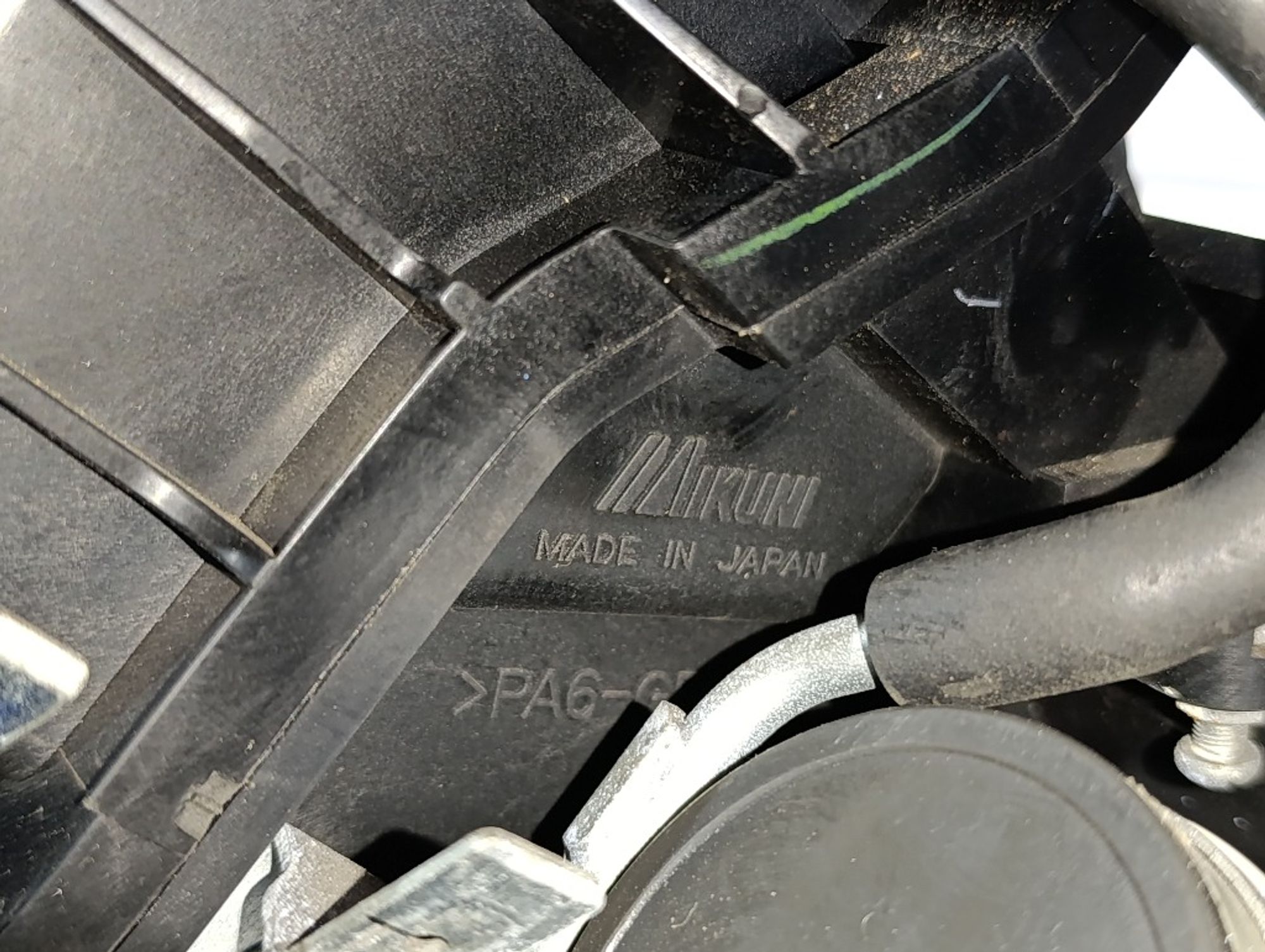 Коллектор впускной Mitsubishi Outlander XL 6B31, 3000 рублей, Ростов-на-Дону