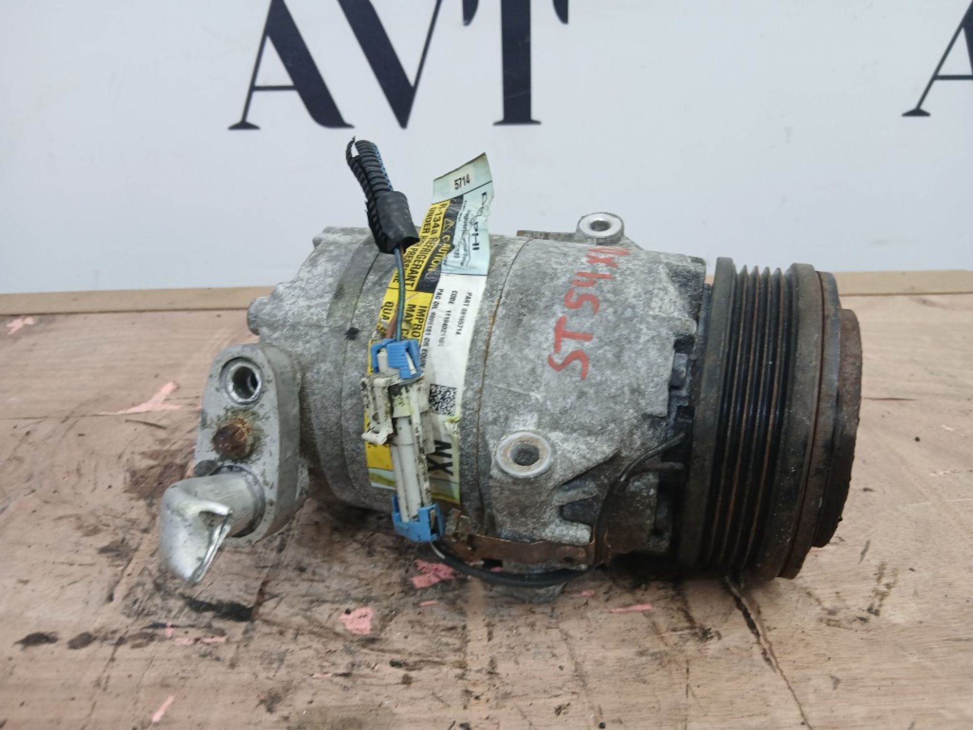 Компрессор кондиционера Opel Corsa D Z14XE, 4000 рублей, Ростов-на-Дону