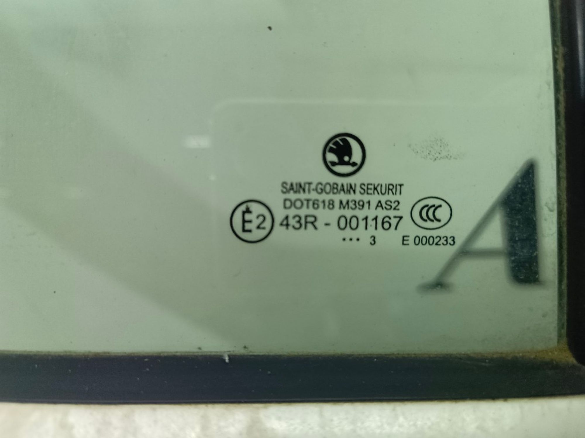 Дверь боковая задняя правая Skoda Superb, 17000 рублей, Ростов-на-Дону