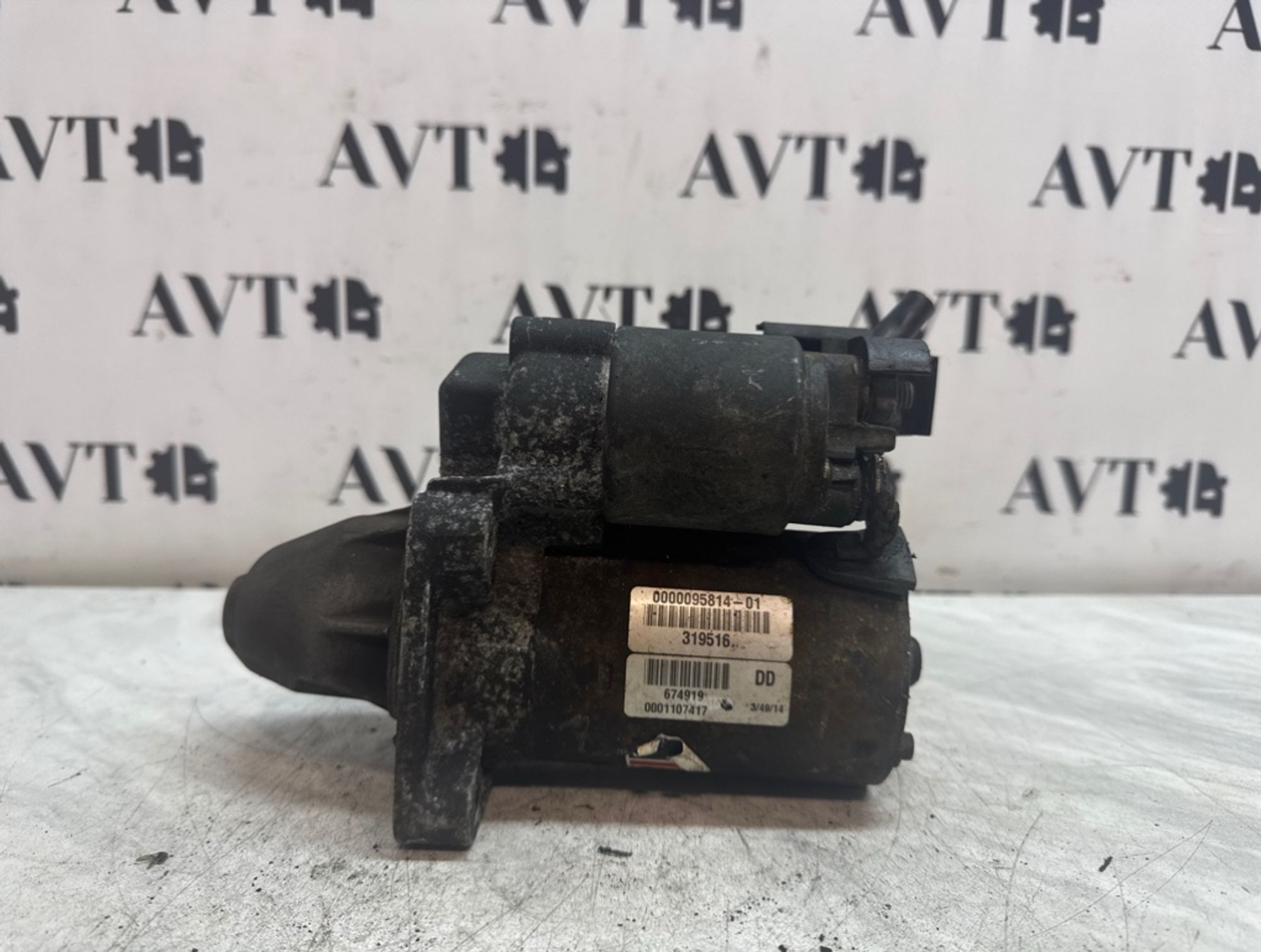 Стартер Ford Focus HXDB, 1700 рублей, Ростов-на-Дону