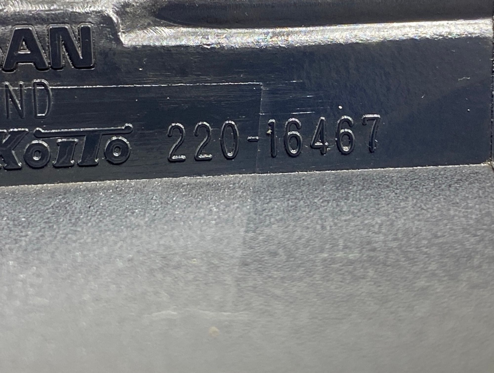 Фонарь задний правый задний правый Nissan Navara, 4500 рублей, Ростов-на-Дону