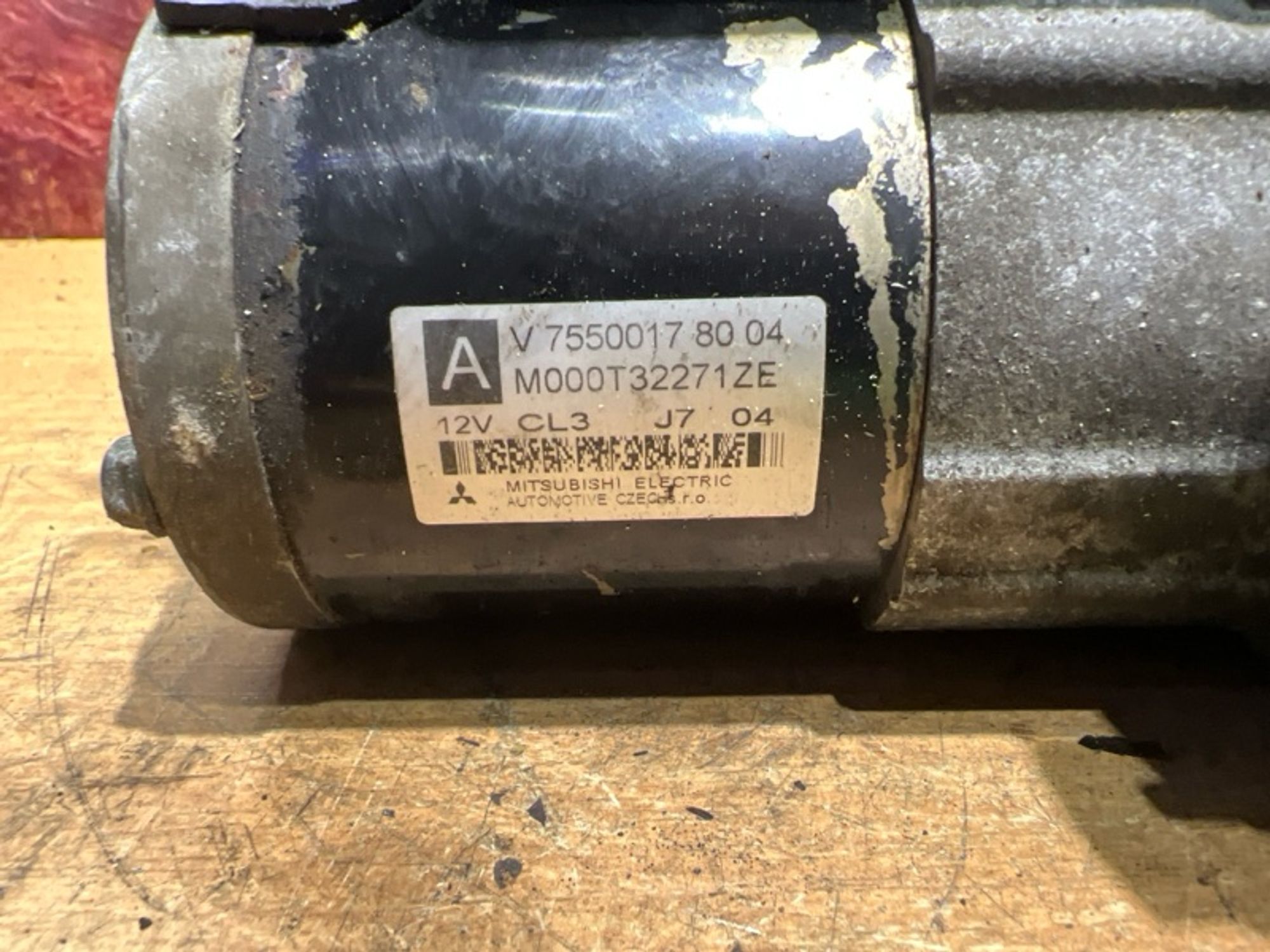 Стартер Peugeot 207 EP6 5FW, 1500 рублей, Ростов-на-Дону