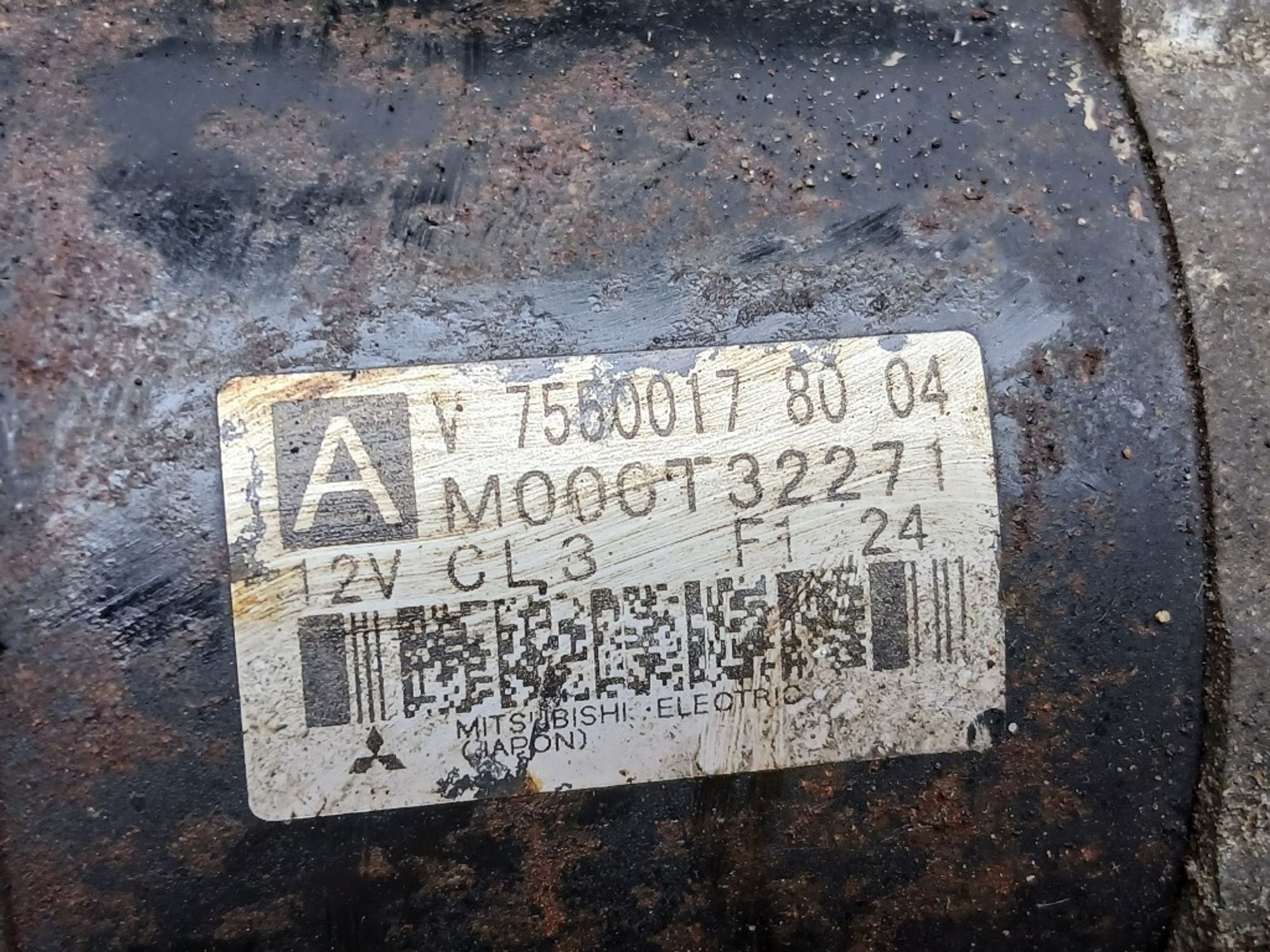 Стартер Citroen DS3 EP6C 5FS, 1500 рублей, Ростов-на-Дону