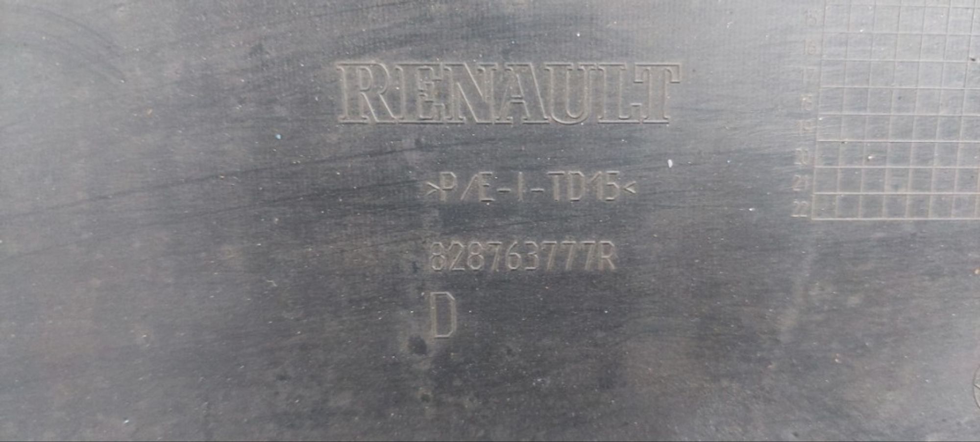 Молдинг двери задний правый Renault Kaptur, 4000 рублей, Ростов-на-Дону