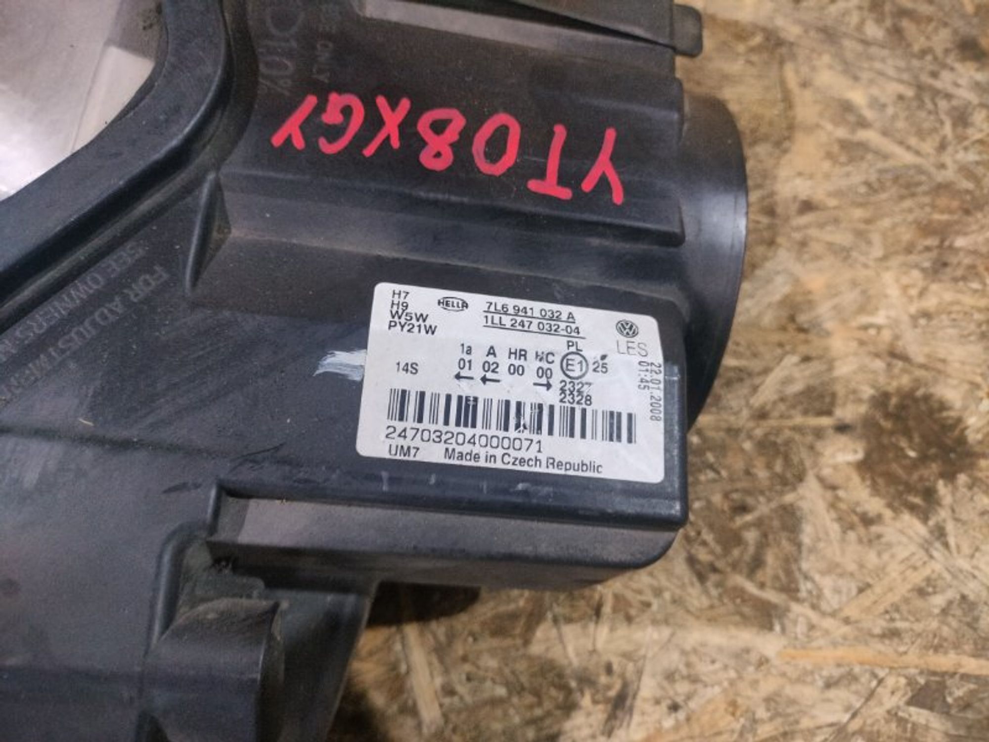 Фара галогеновая правая Volkswagen Touareg GP, 21000 рублей, Ростов-на-Дону