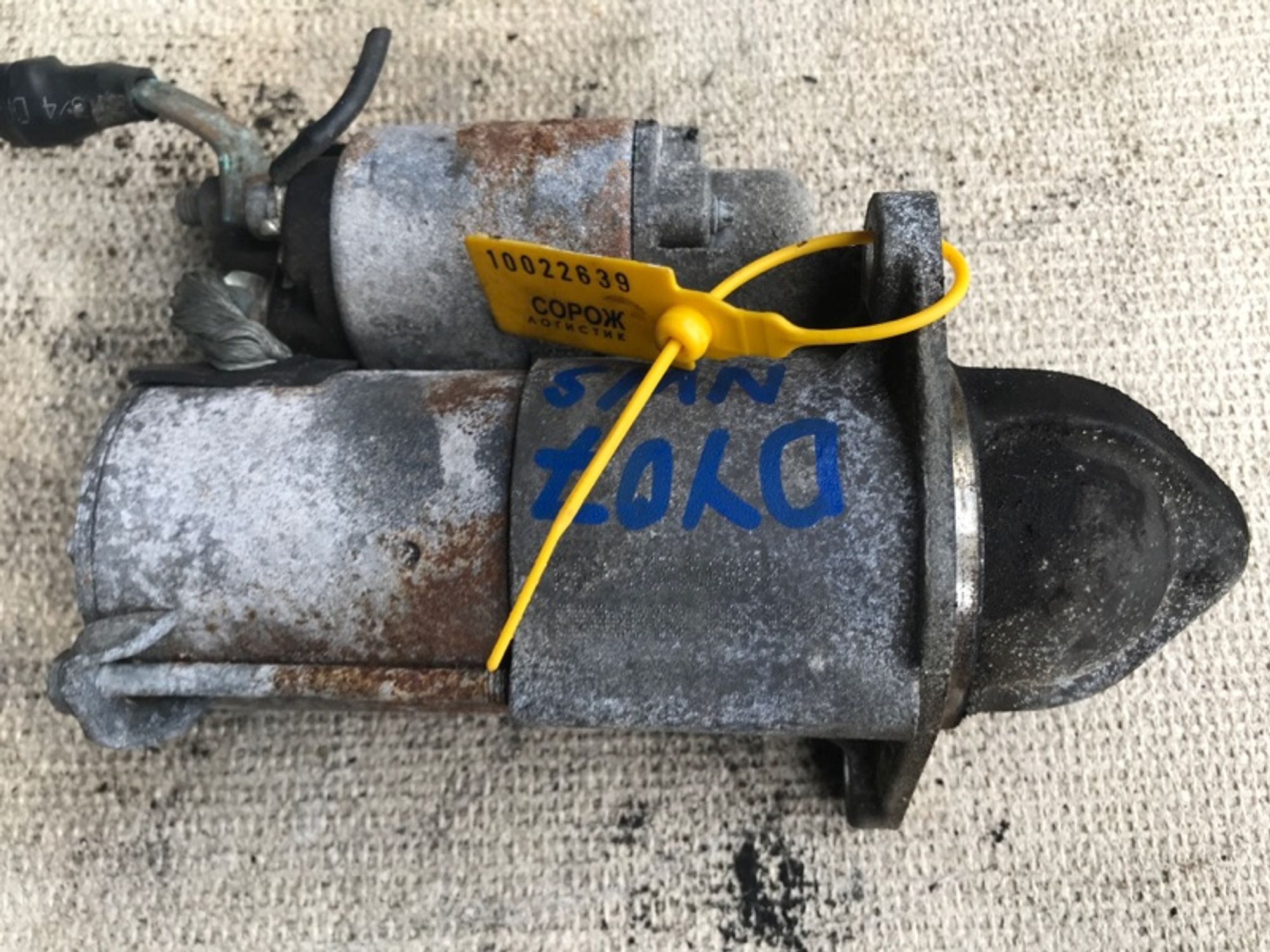 Стартер Opel Astra Z16XER, 1500 рублей, Ростов-на-Дону